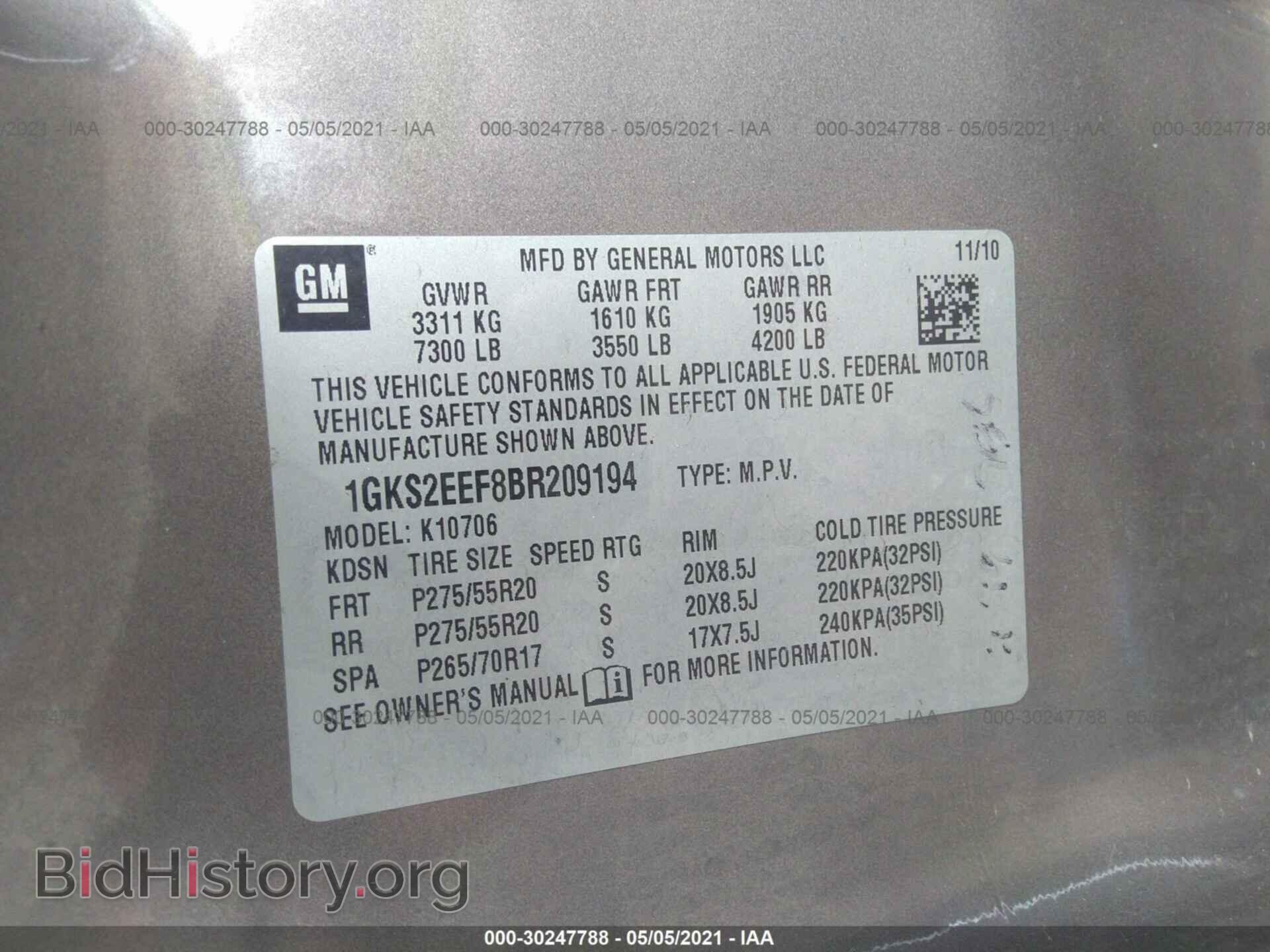 2011 GMC YUKON - VIN: 1GKS2EEF8BR209194 - Фото 9