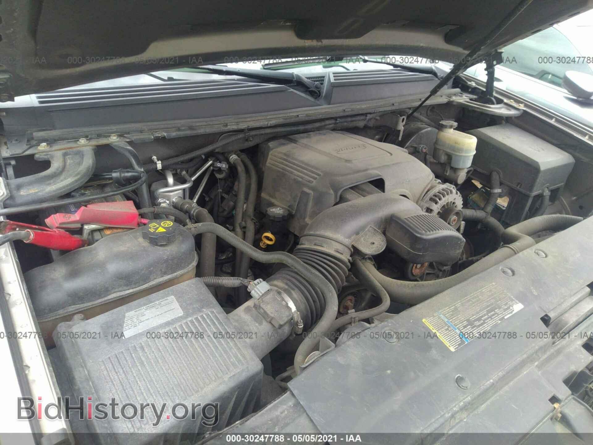 2011 GMC YUKON - VIN: 1GKS2EEF8BR209194 - Фото 10