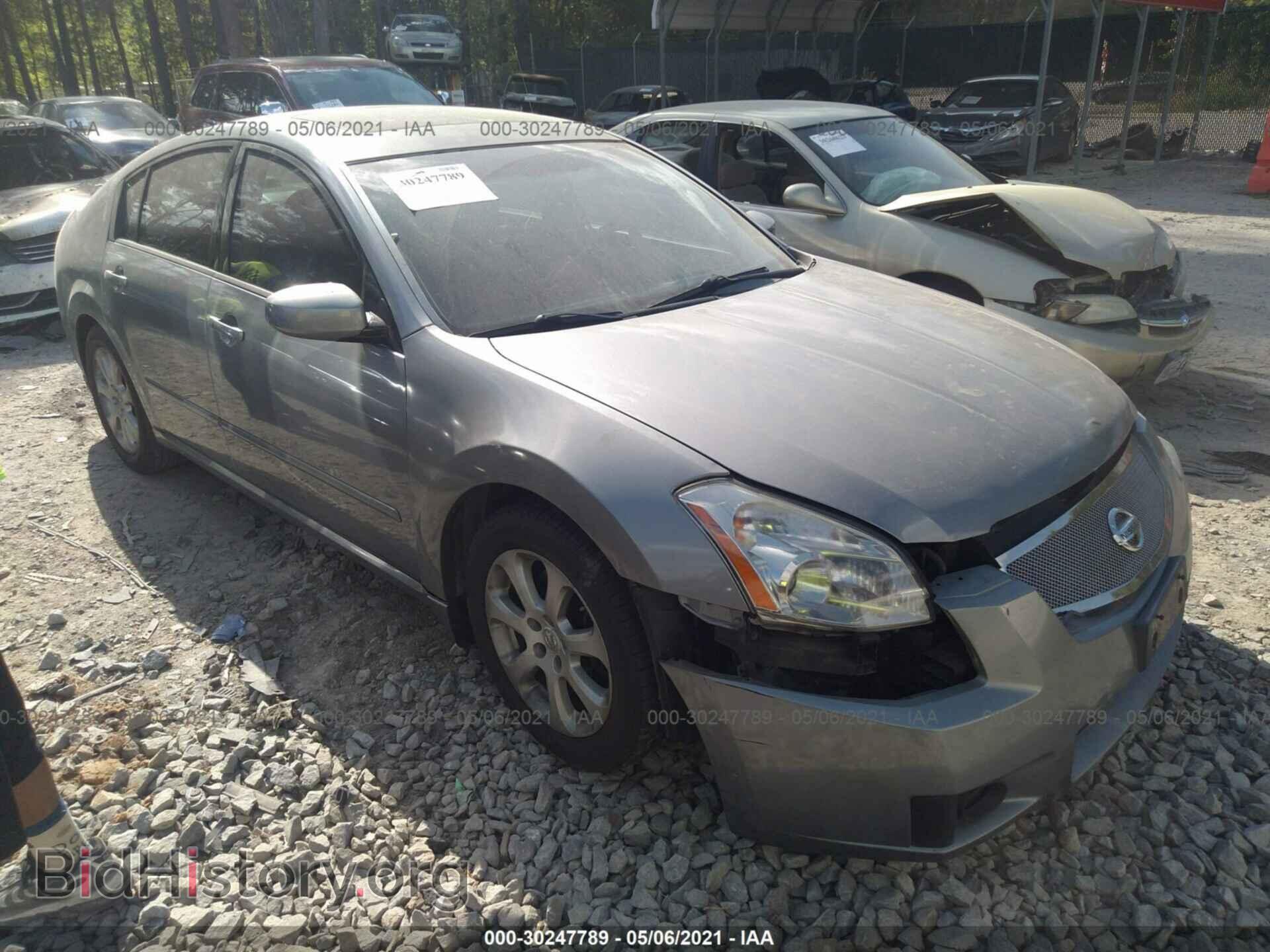 Фотография 1N4BA41E17C812493 - NISSAN MAXIMA 2007