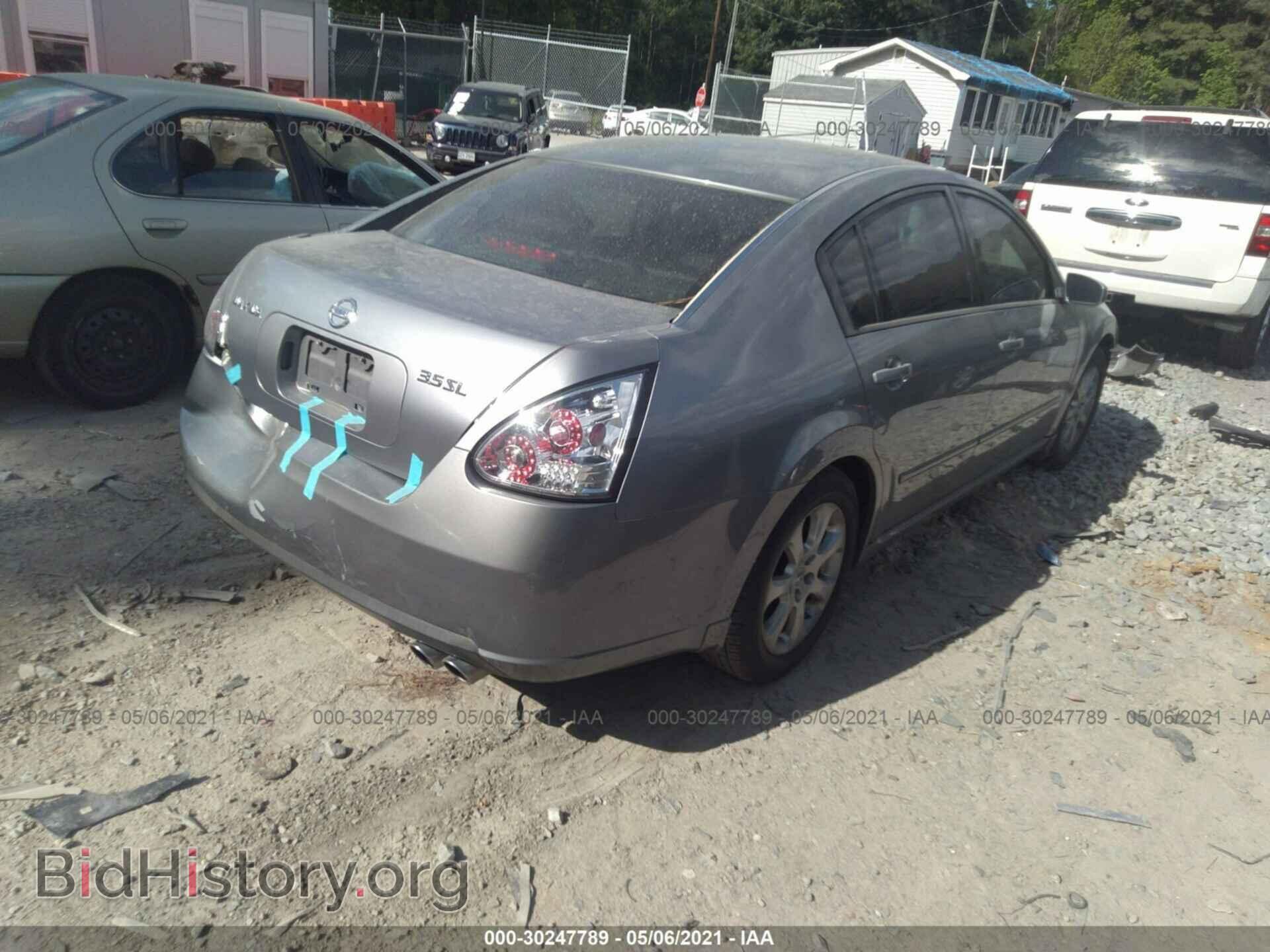 2007 NISSAN MAXIMA - VIN: 1N4BA41E17C812493 - Фото 4