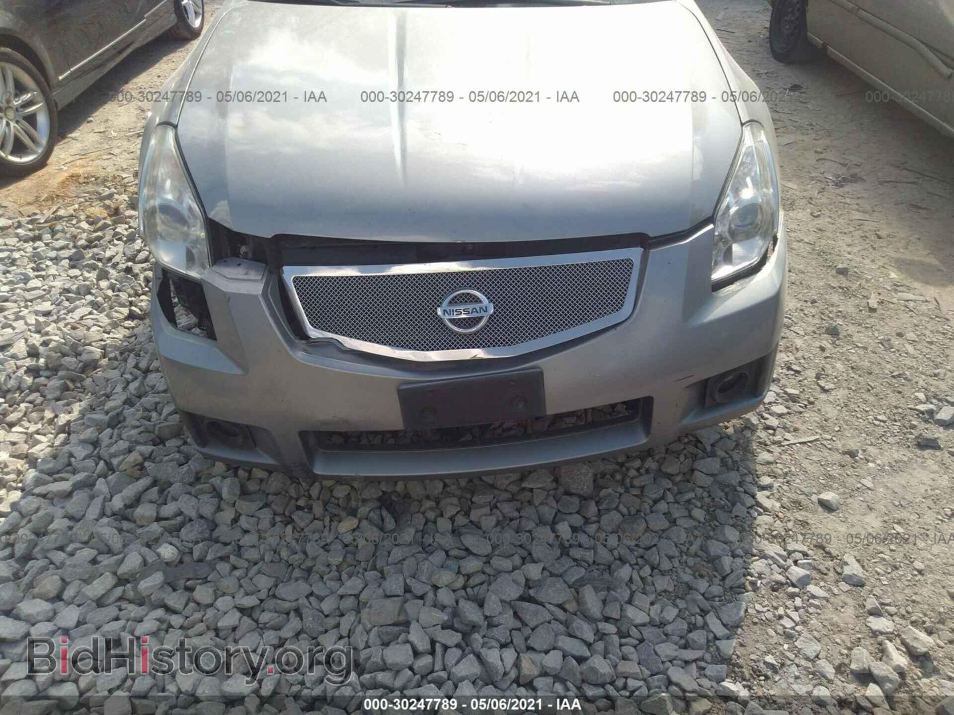 2007 NISSAN MAXIMA - VIN: 1N4BA41E17C812493 - Фото 6