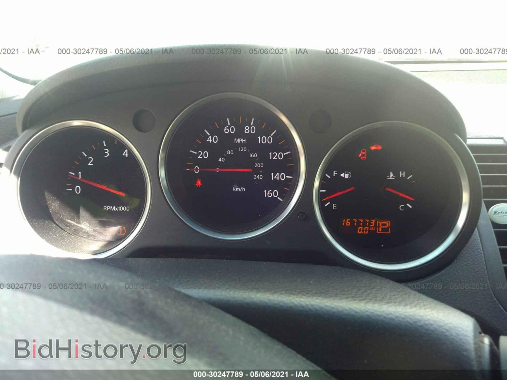 2007 NISSAN MAXIMA - VIN: 1N4BA41E17C812493 - Фото 7