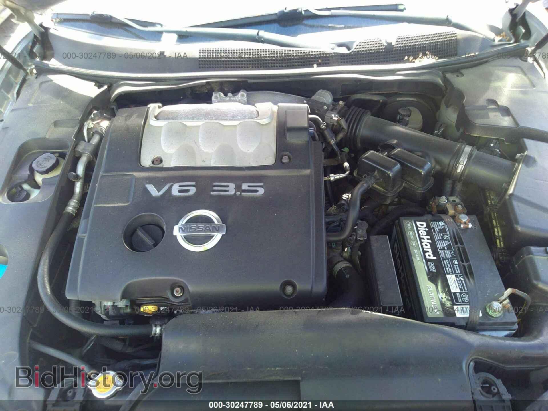 2007 NISSAN MAXIMA - VIN: 1N4BA41E17C812493 - Фото 10