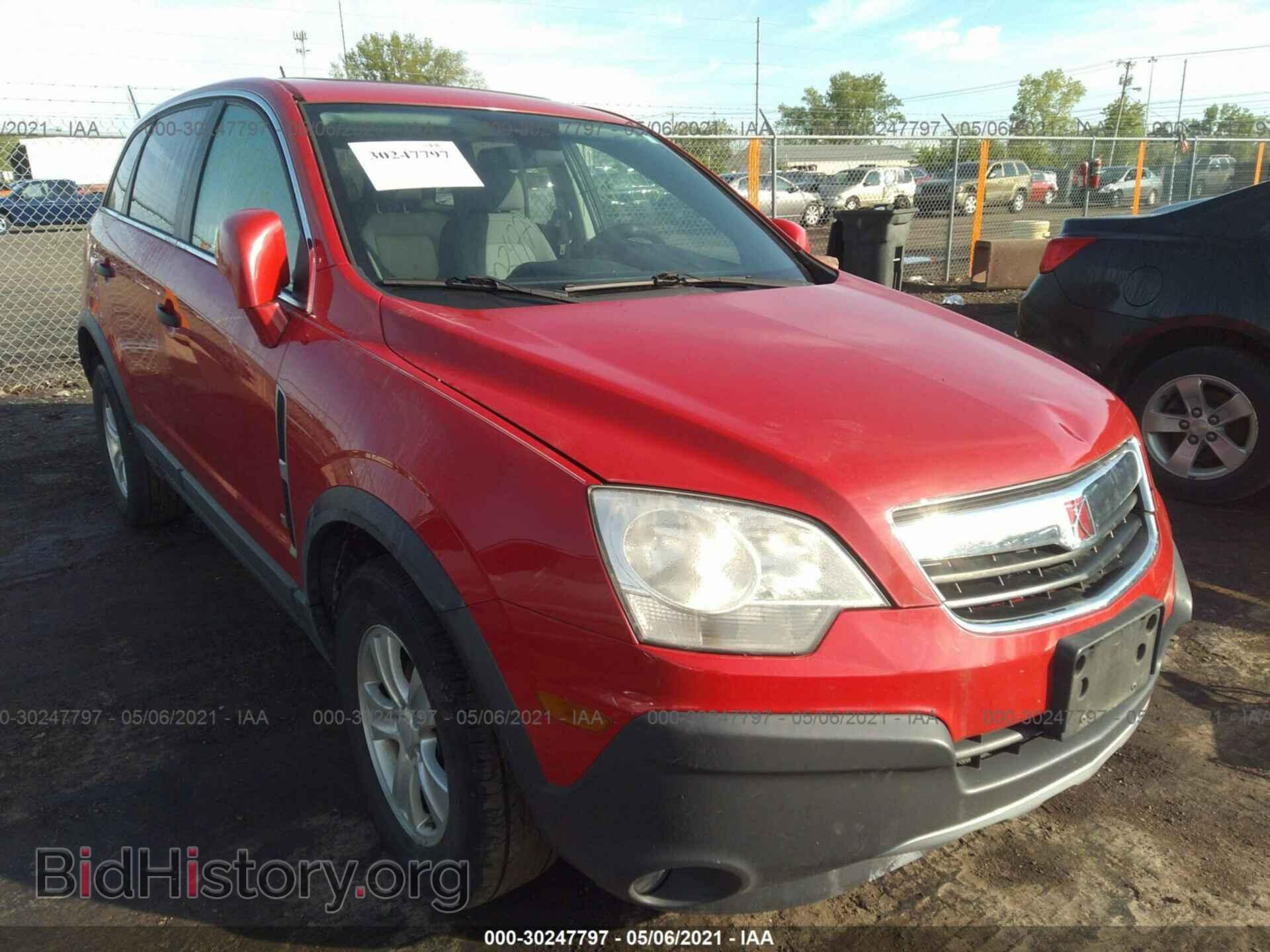 Фотография 3GSCL33P89S515966 - SATURN VUE 2009