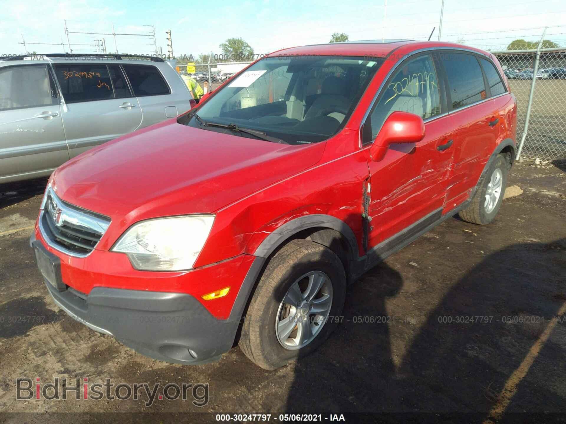 2009 SATURN VUE - VIN: 3GSCL33P89S515966 - Фото 2