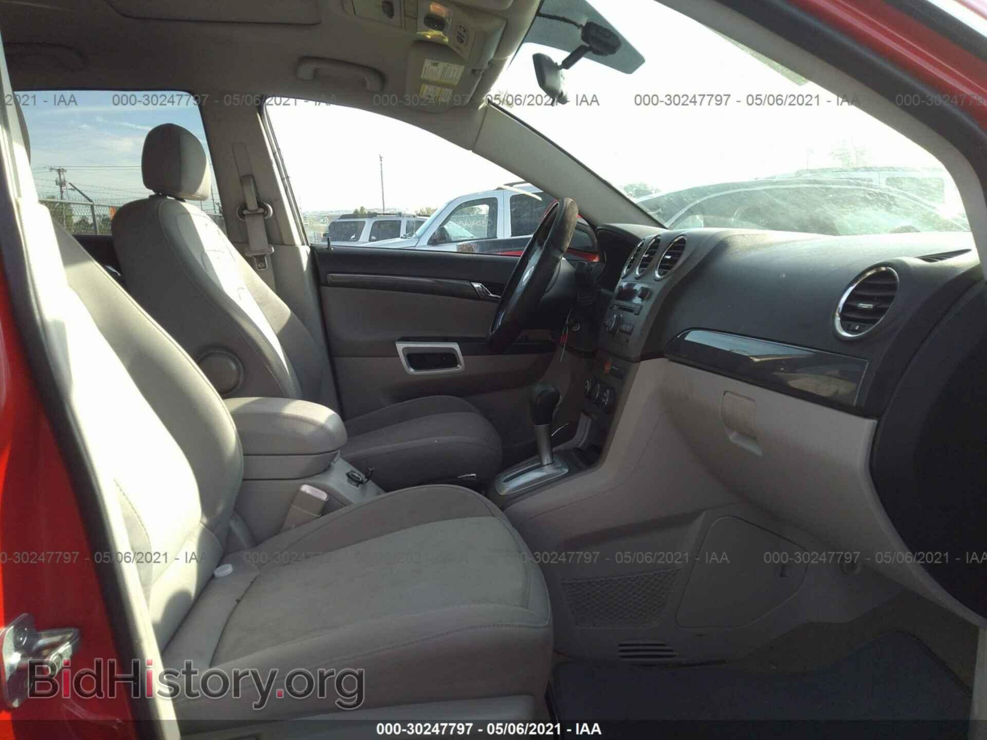 2009 SATURN VUE - VIN: 3GSCL33P89S515966 - Фото 5