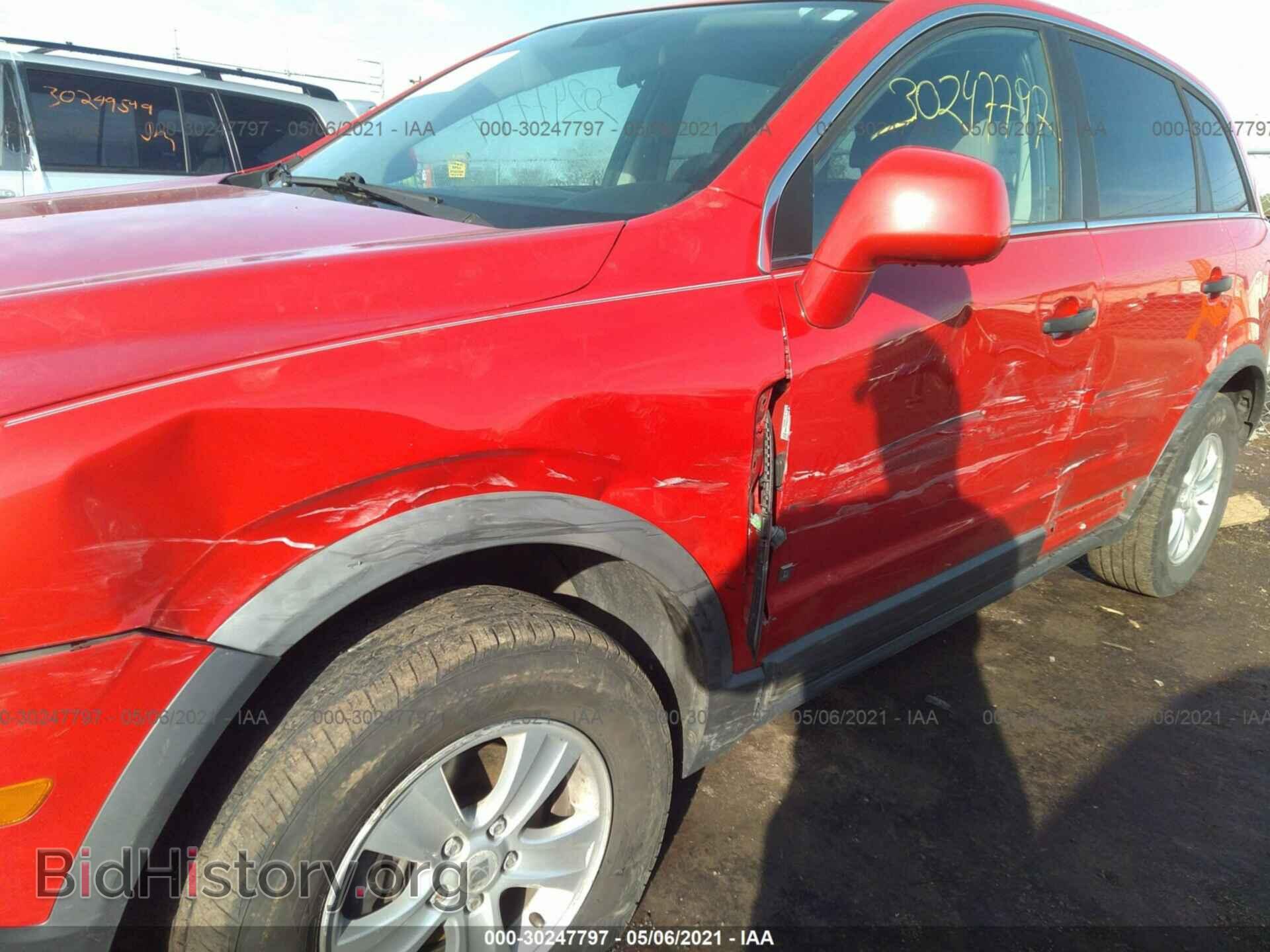 2009 SATURN VUE - VIN: 3GSCL33P89S515966 - Фото 6