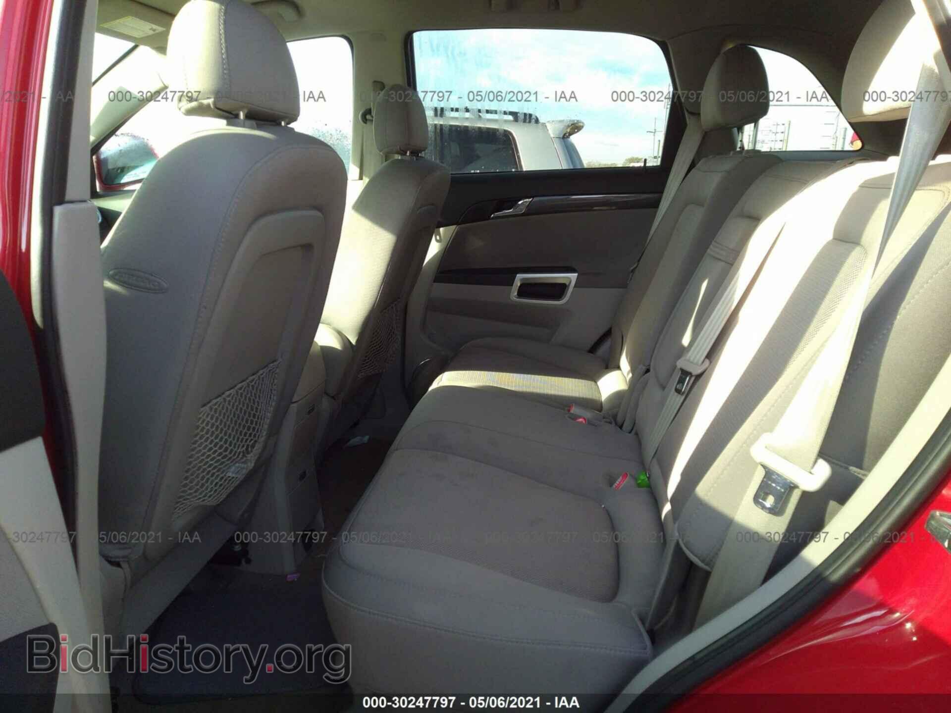 2009 SATURN VUE - VIN: 3GSCL33P89S515966 - Фото 8