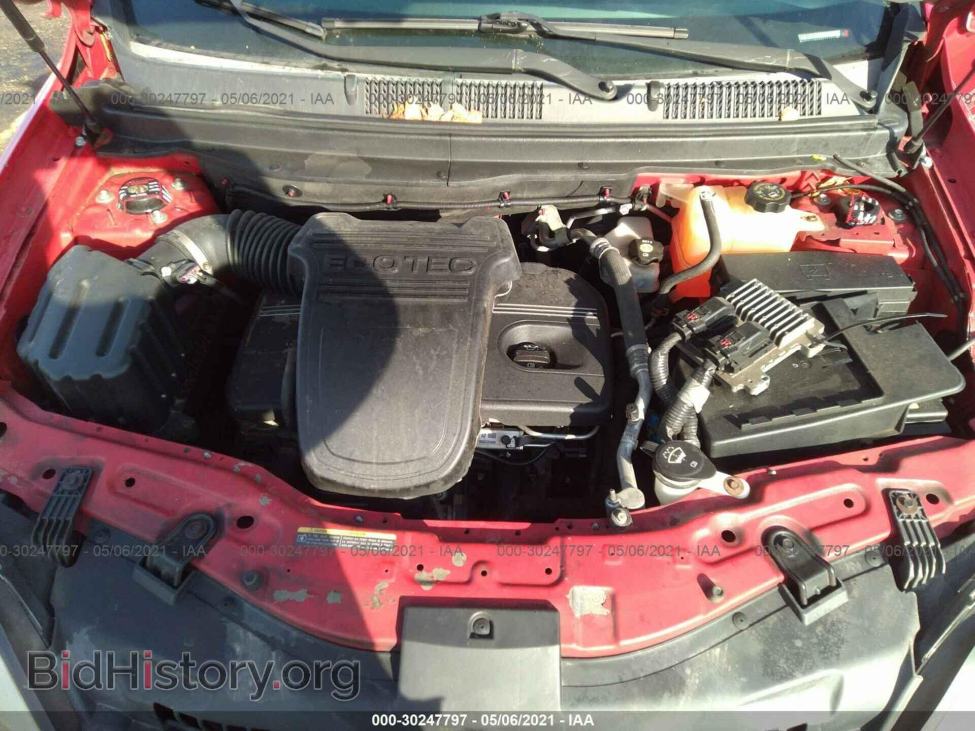 2009 SATURN VUE - VIN: 3GSCL33P89S515966 - Фото 10