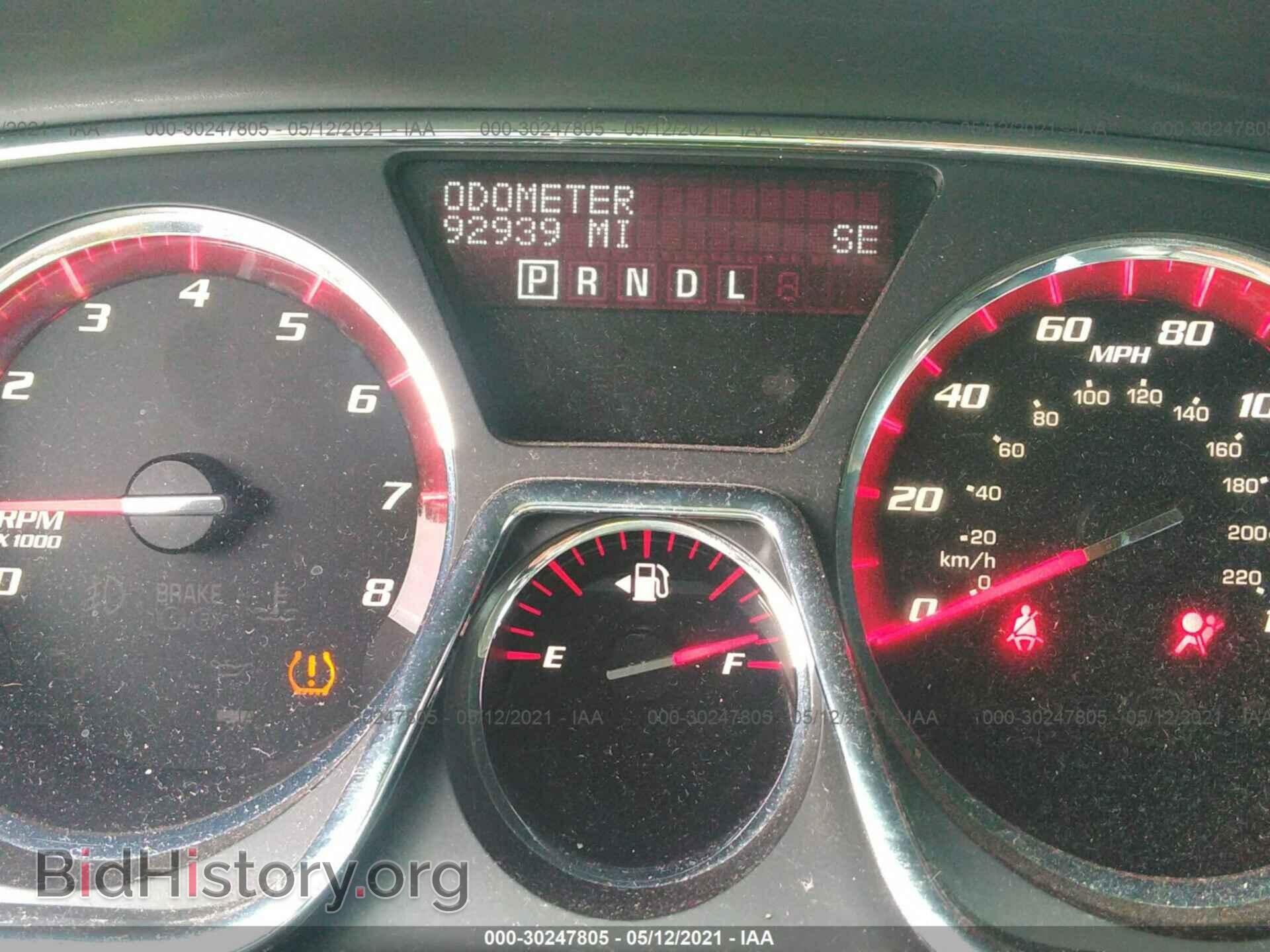 2016 GMC ACADIA - VIN: 1GKKRRKD9GJ182597 - Photo 7