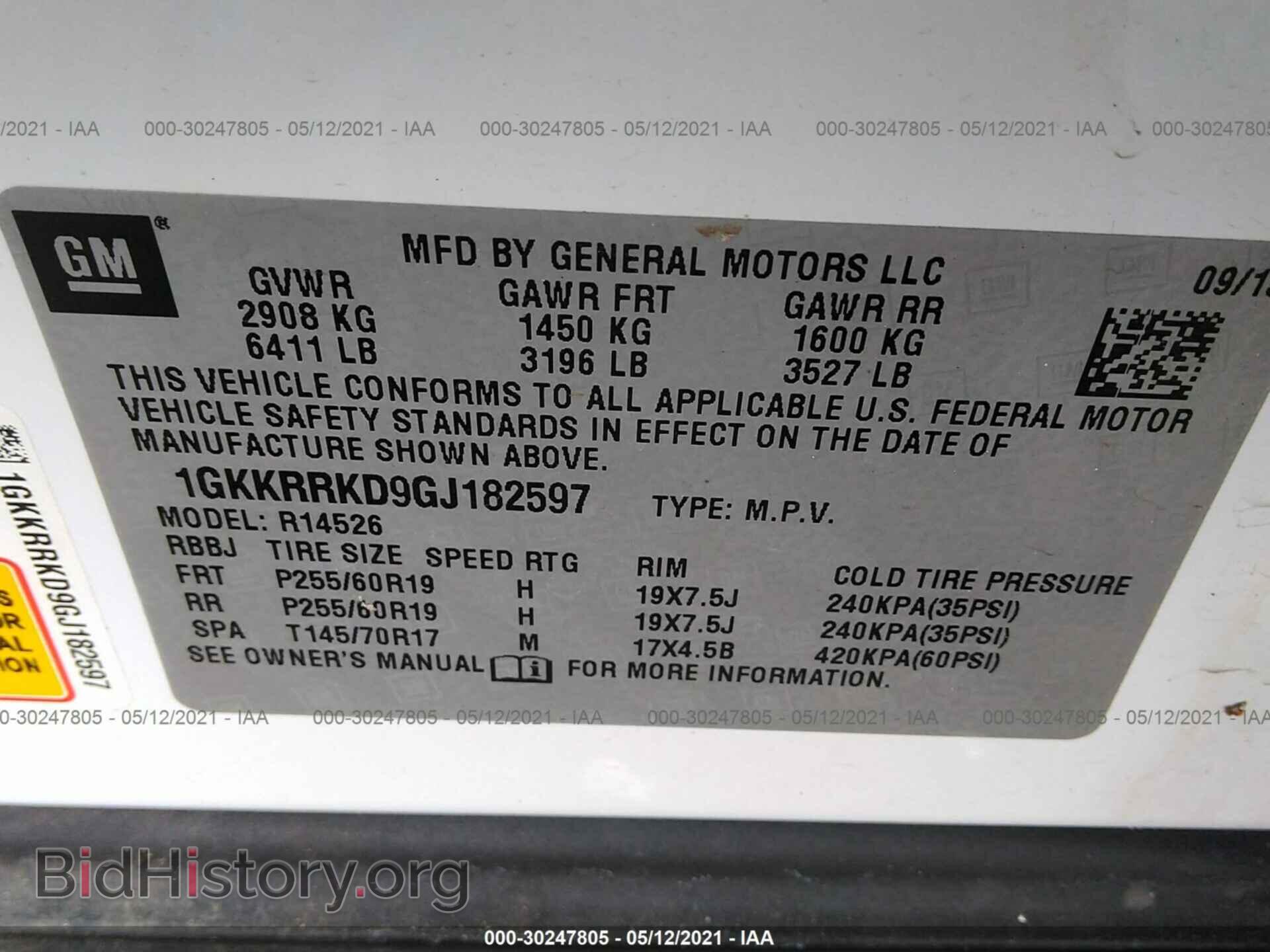 2016 GMC ACADIA - VIN: 1GKKRRKD9GJ182597 - Photo 9