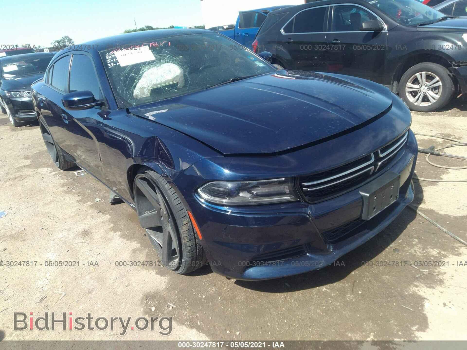 Photo 2C3CDXBG8FH918916 - DODGE CHARGER 2015