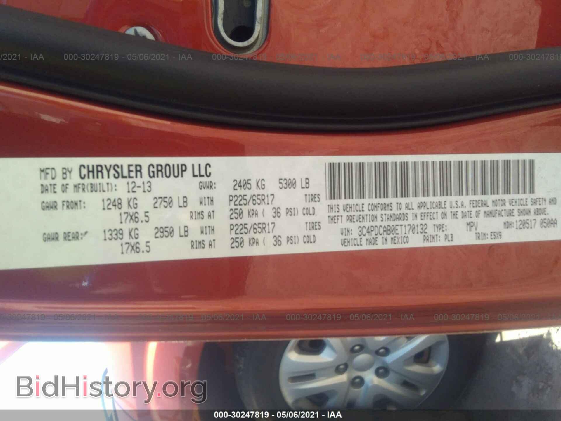 2014 DODGE JOURNEY - VIN: 3C4PDCAB0ET170132 - Фото 9