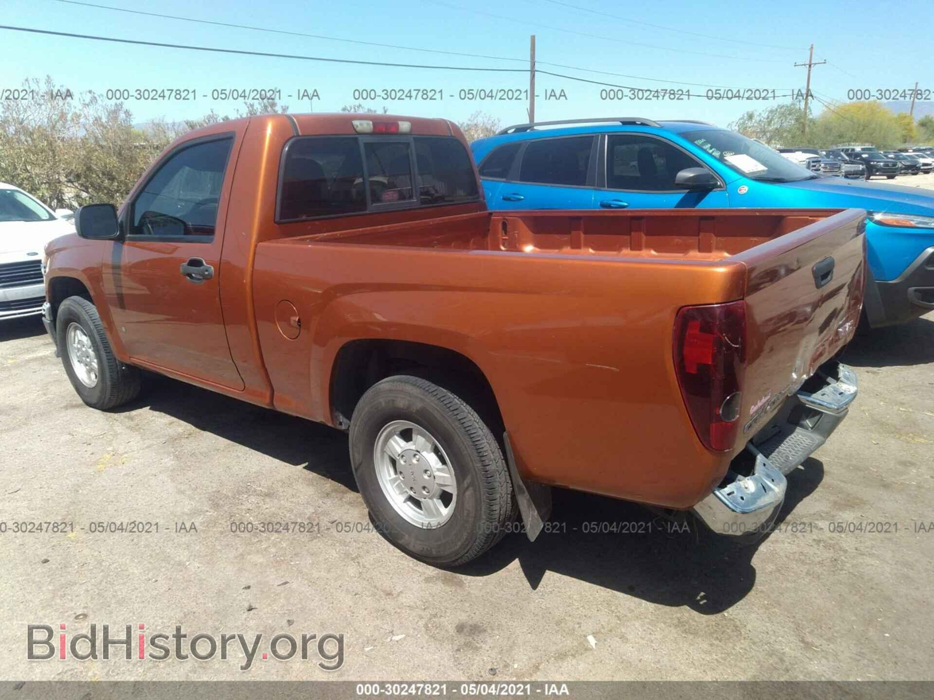 2007 GMC CANYON - VIN: 1GTCS149278120738 - Фото 3
