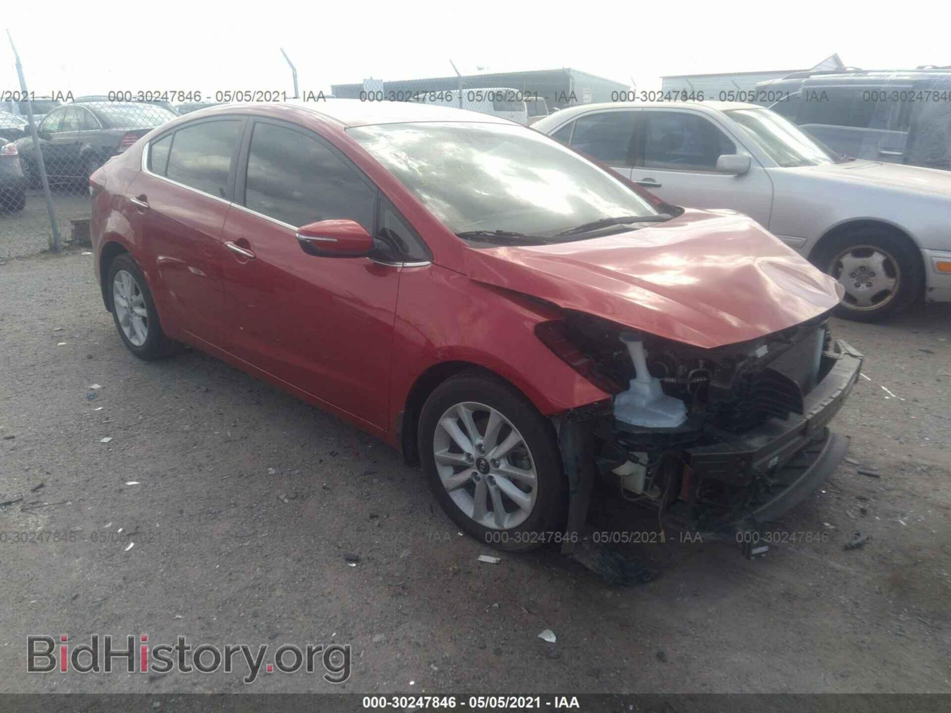 Фотография 3KPFL4A74HE115482 - KIA FORTE 2017