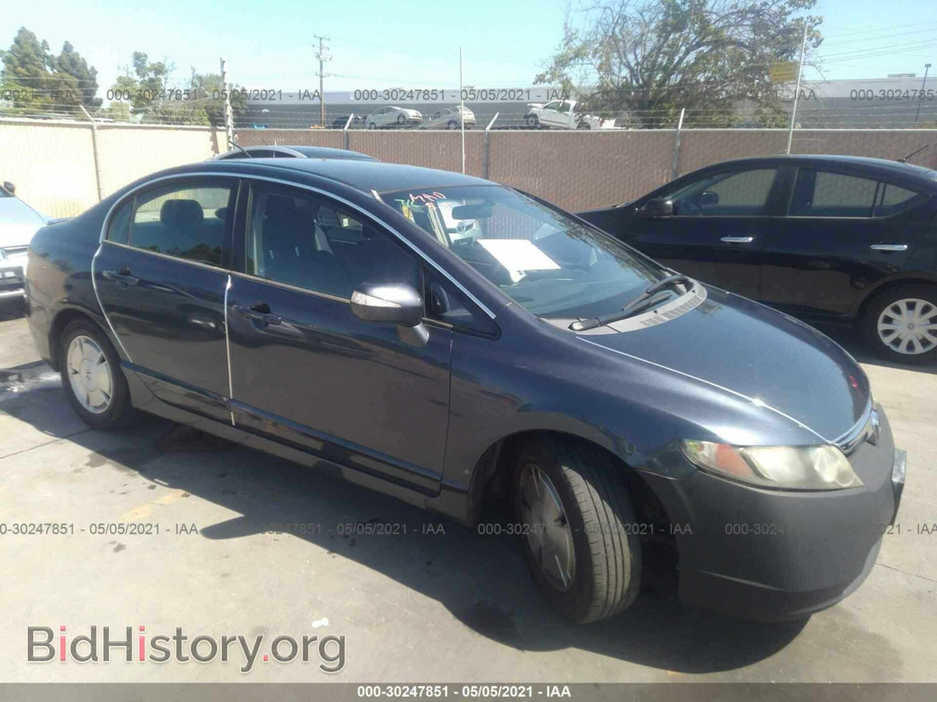 Фотография JHMFA36237S001271 - HONDA CIVIC HYBRID 2007
