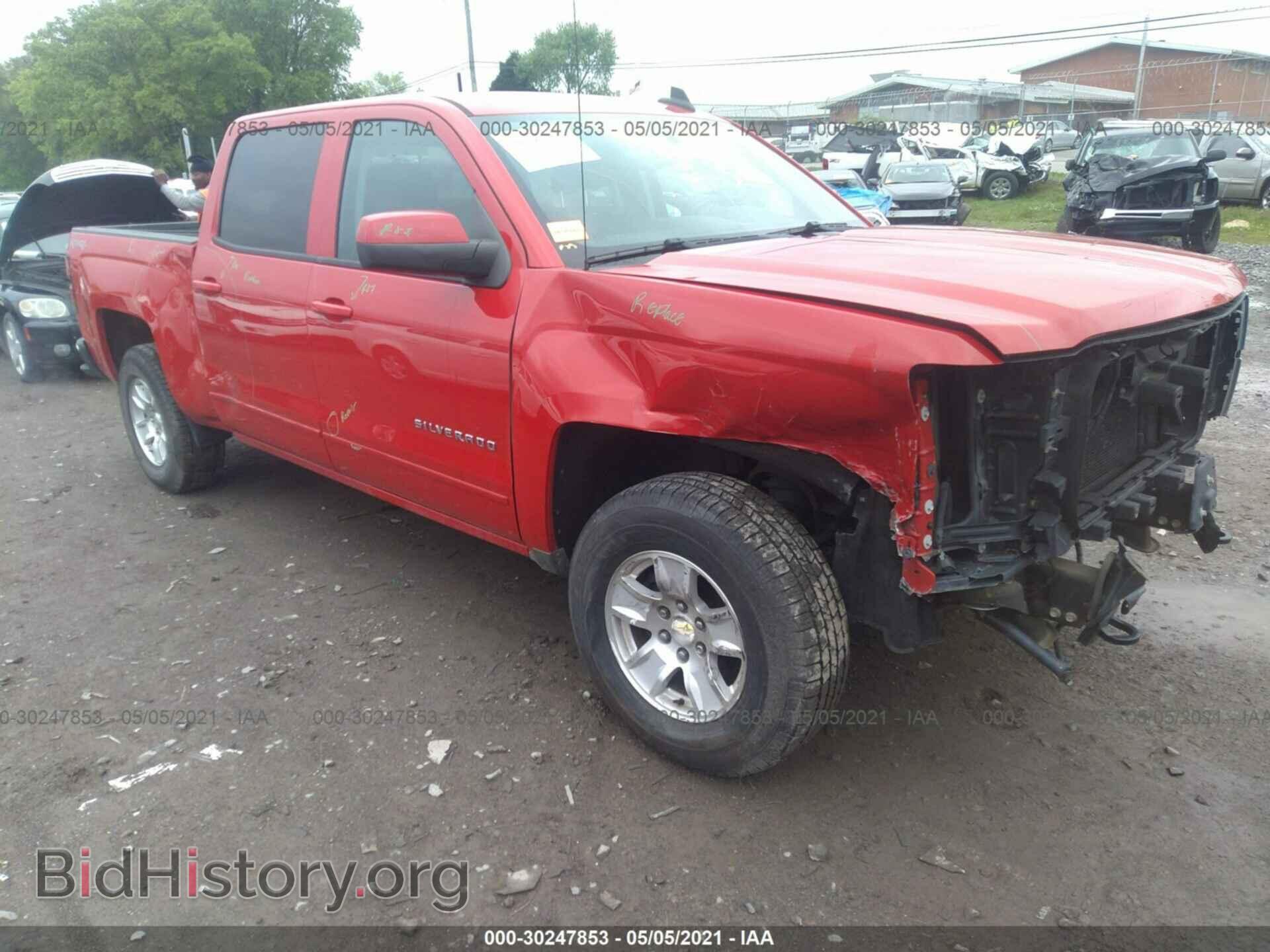 Photo 3GCUKREC8FG215696 - CHEVROLET SILVERADO 1500 2015