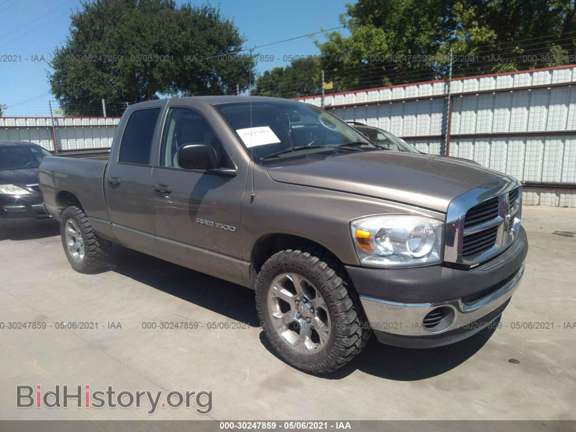 Photo 1D7HA18K67J519639 - DODGE RAM 1500 2007