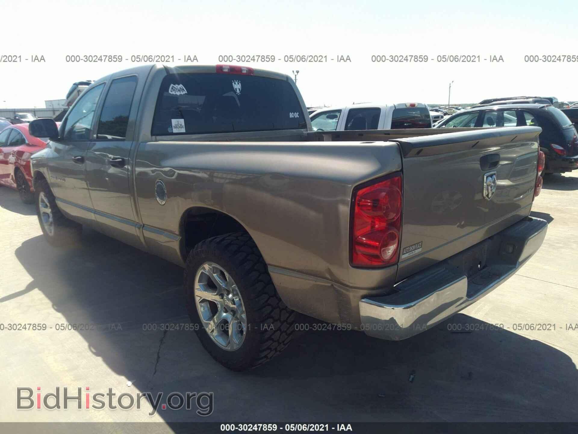 2007 DODGE RAM 1500 - VIN: 1D7HA18K67J519639 - Фото 3