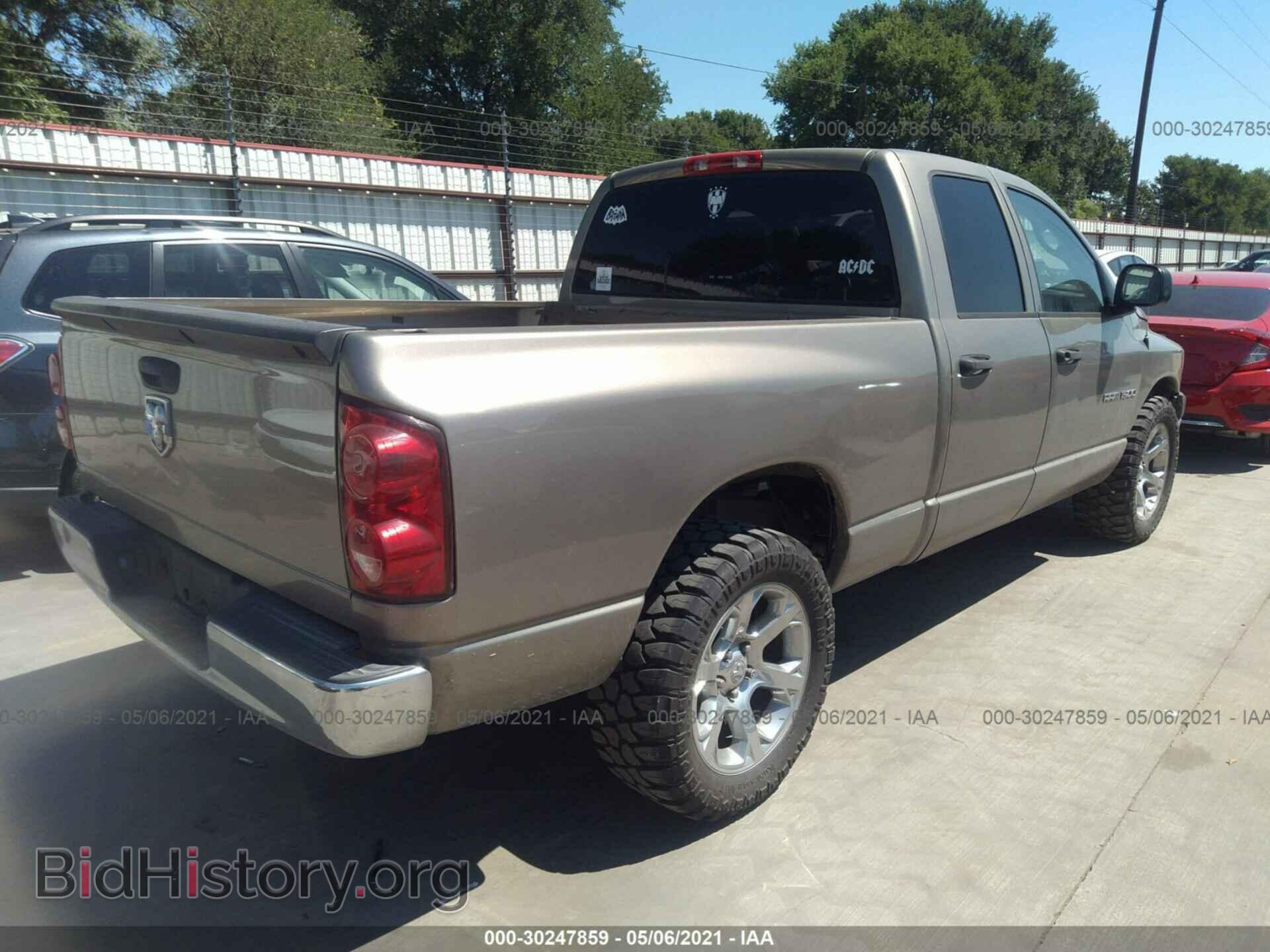 2007 DODGE RAM 1500 - VIN: 1D7HA18K67J519639 - Фото 4