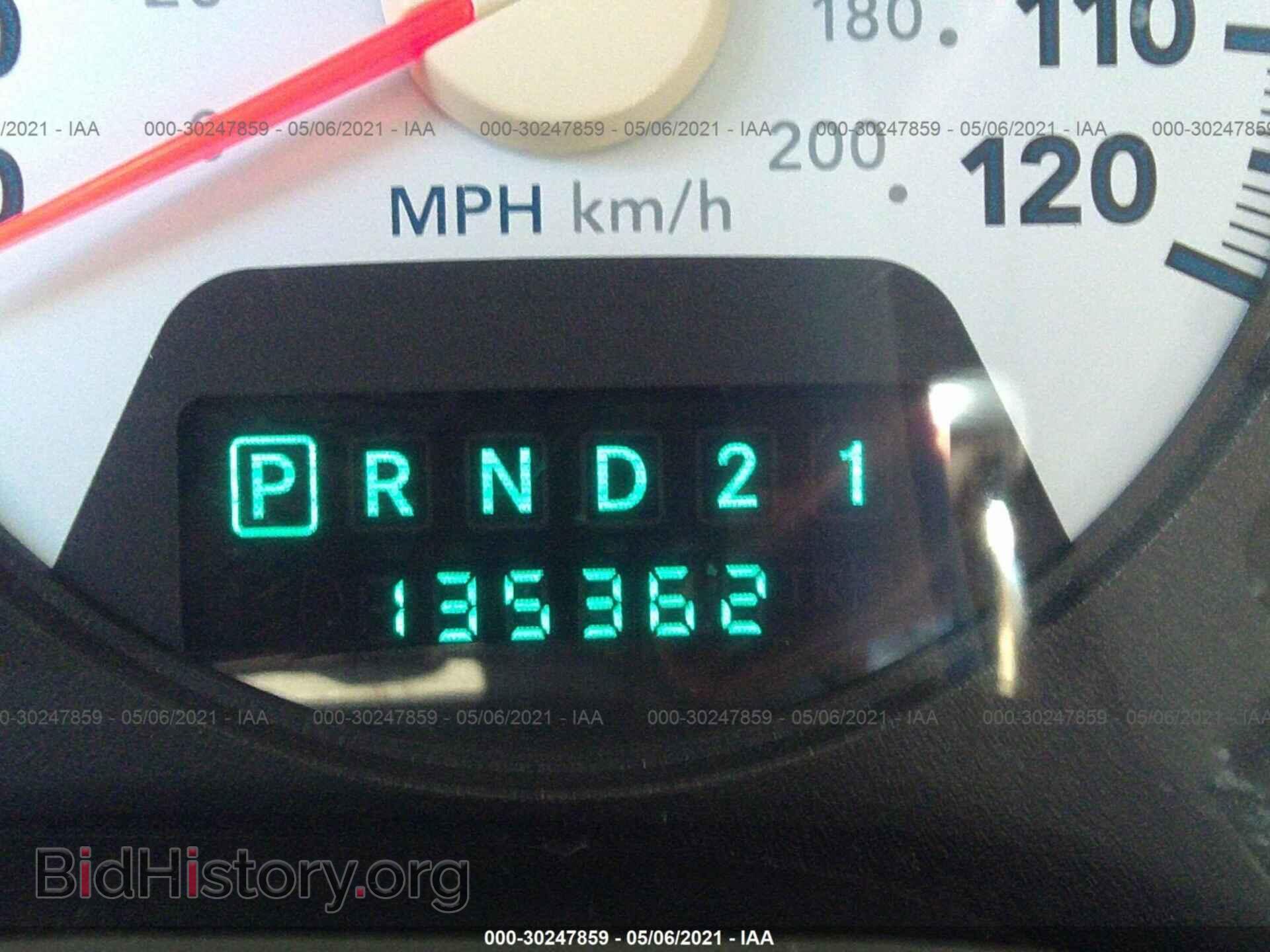 2007 DODGE RAM 1500 - VIN: 1D7HA18K67J519639 - Фото 7