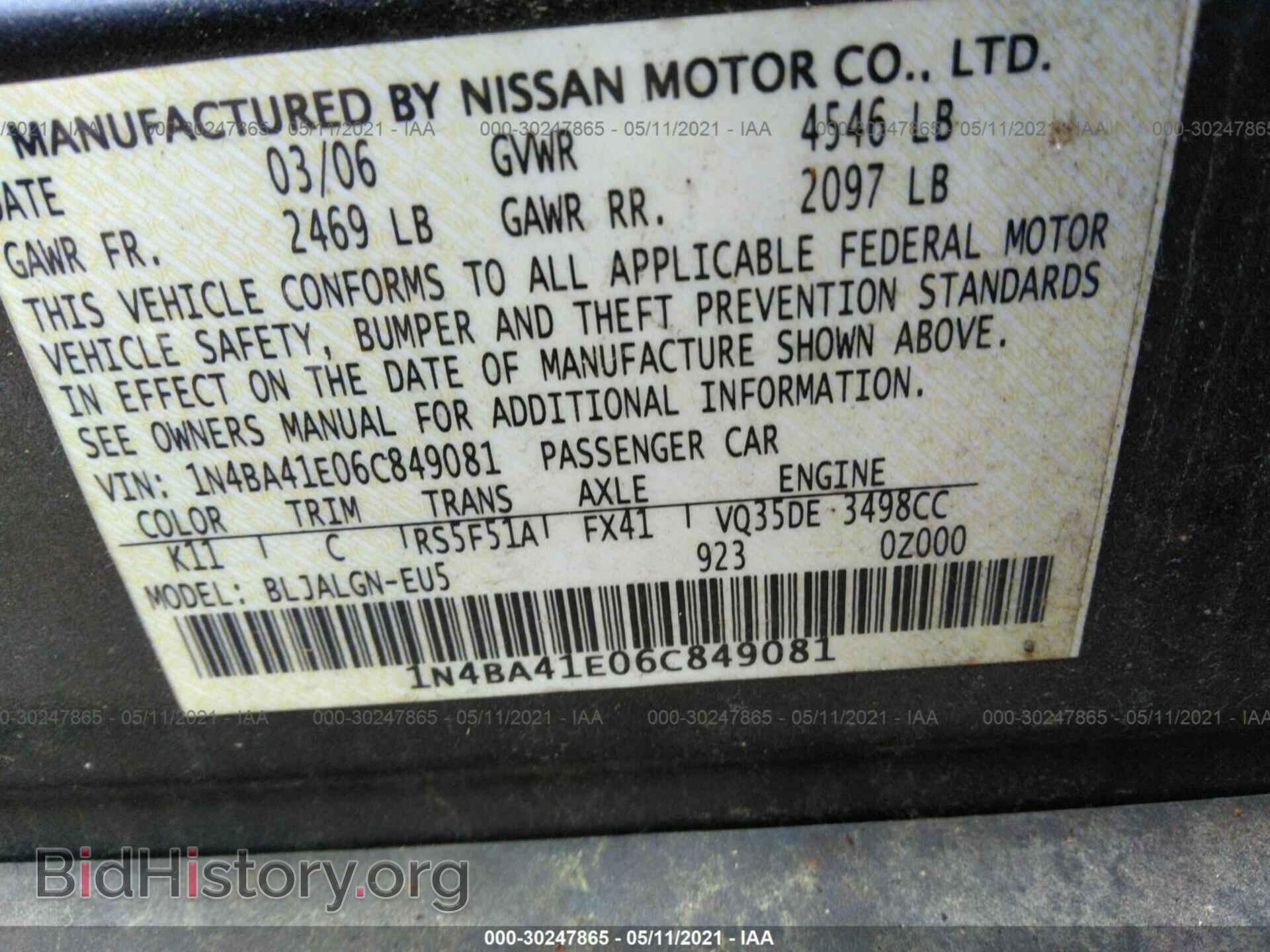 2006 NISSAN MAXIMA - VIN: 1N4BA41E06C849081 - Фото 9
