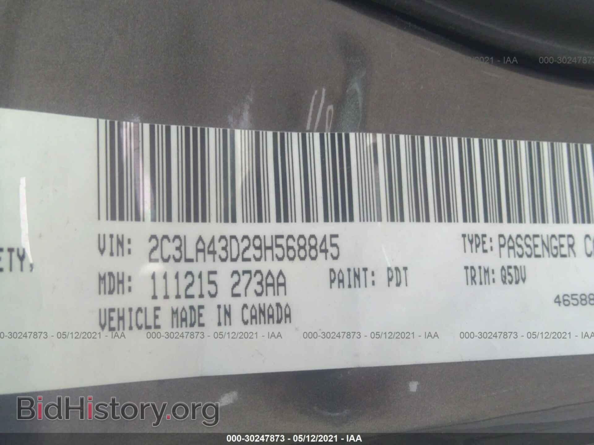 2009 CHRYSLER 300 - VIN: 2C3LA43D29H568845 - Фото 9