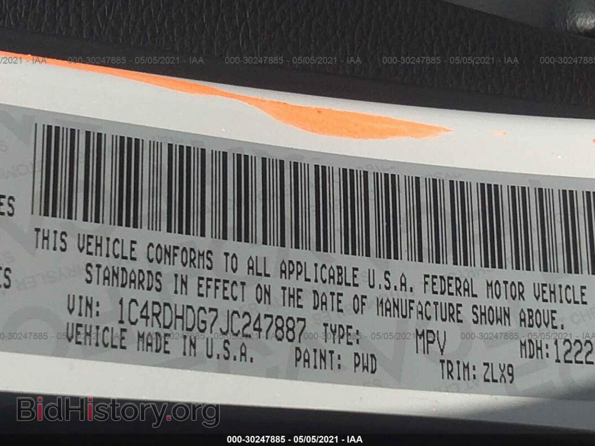 2018 DODGE DURANGO - VIN: 1C4RDHDG7JC247887 - Фото 9