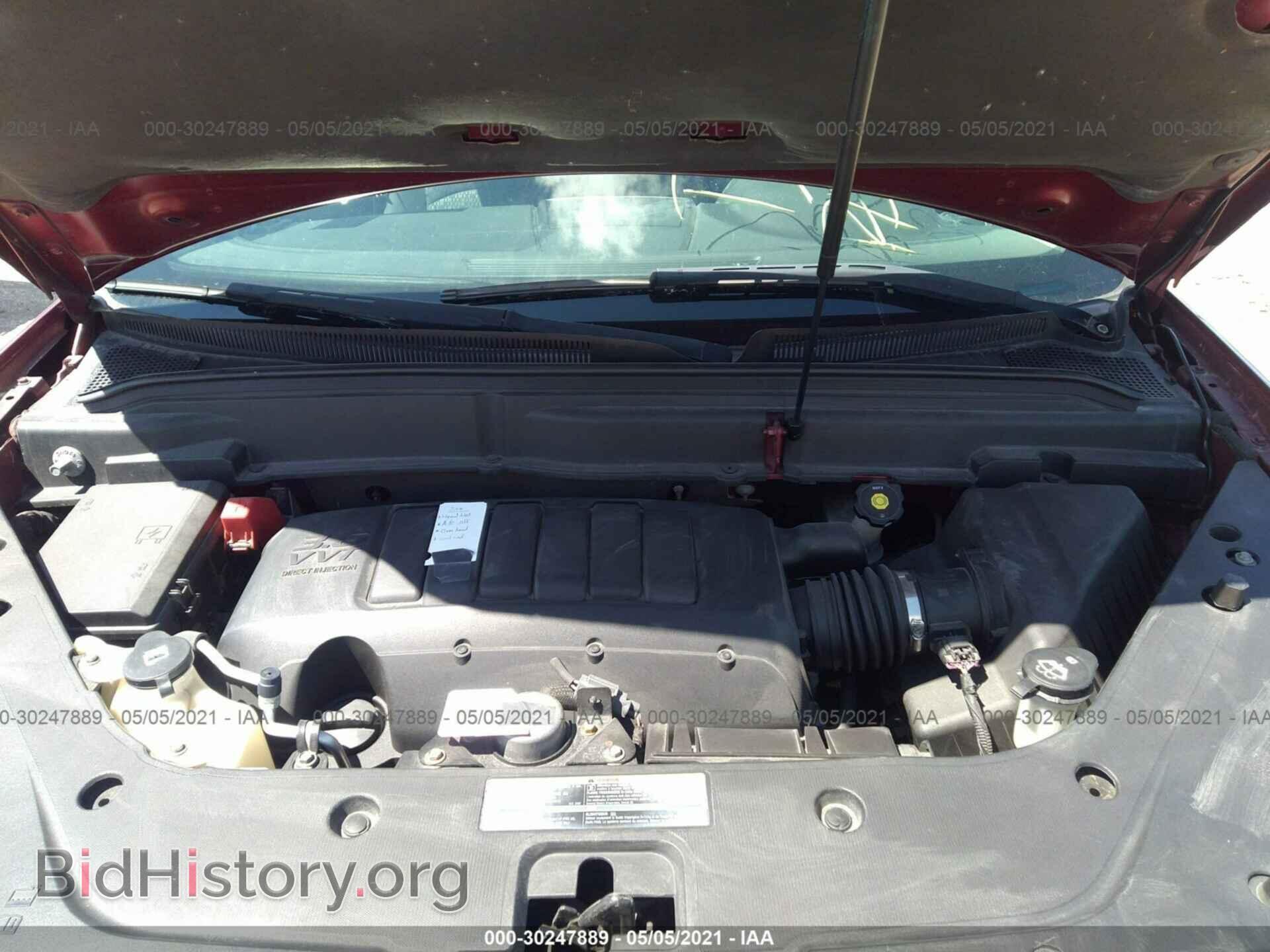 2009 GMC ACADIA - VIN: 1GKER13D59J125278 - Фото 10