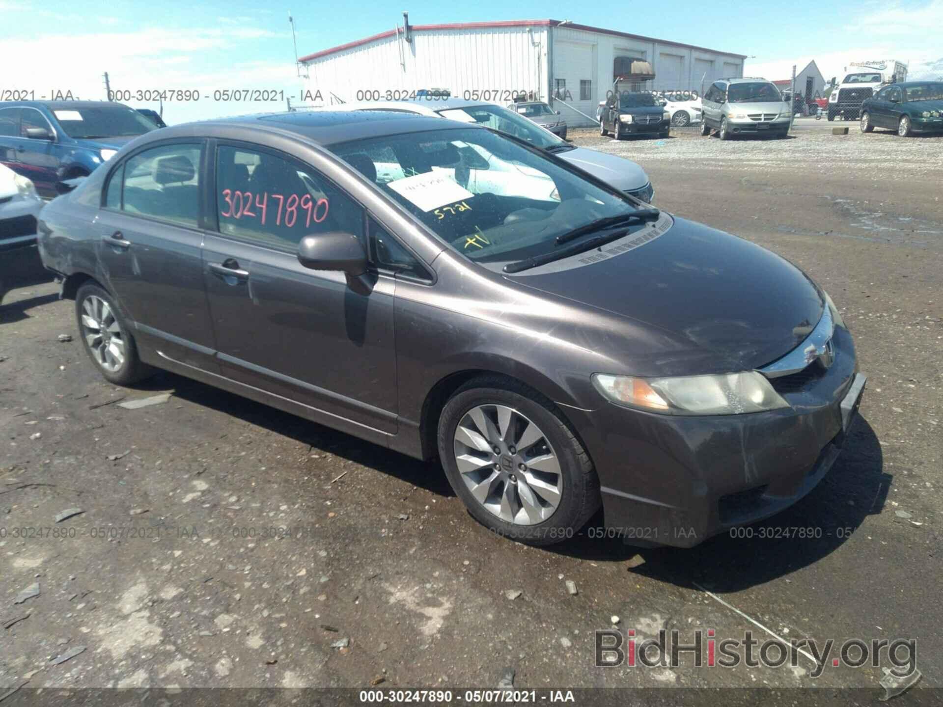 Photo 2HGFA16809H544227 - HONDA CIVIC SDN 2009