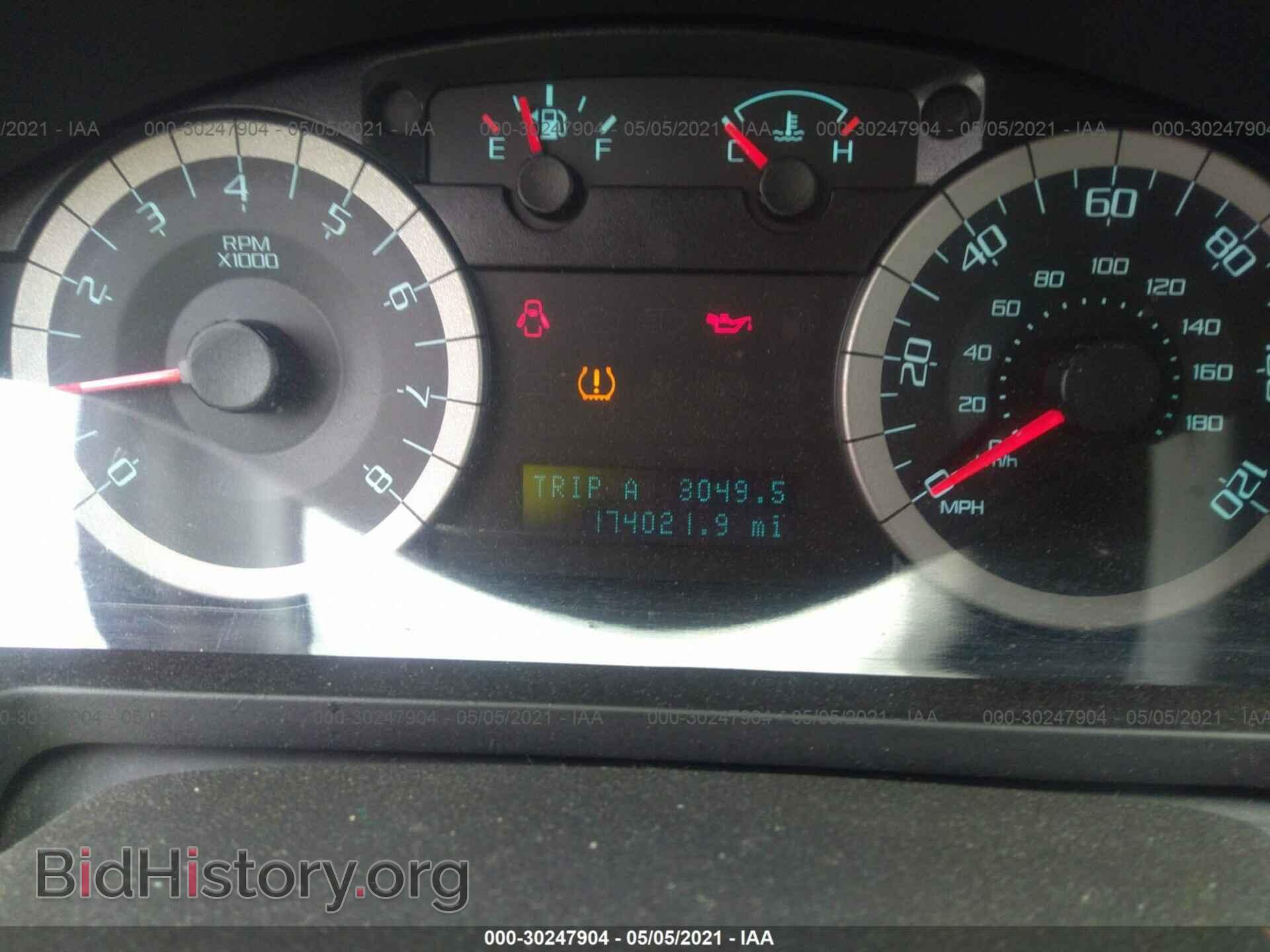 2012 FORD ESCAPE - VIN: 1FMCU9DG0CKA36899 - Фото 7
