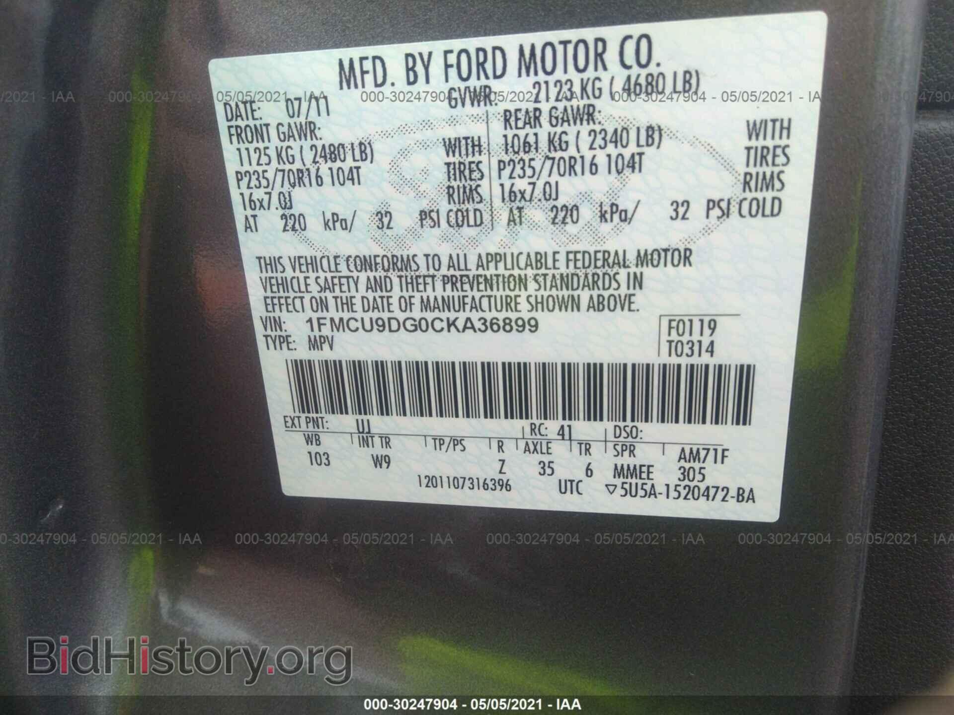 2012 FORD ESCAPE - VIN: 1FMCU9DG0CKA36899 - Фото 9