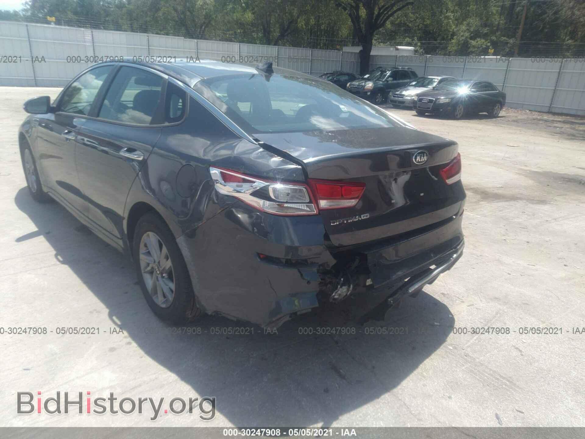 2020 KIA OPTIMA - VIN: 5XXGT4L36LG433764 - Фото 6