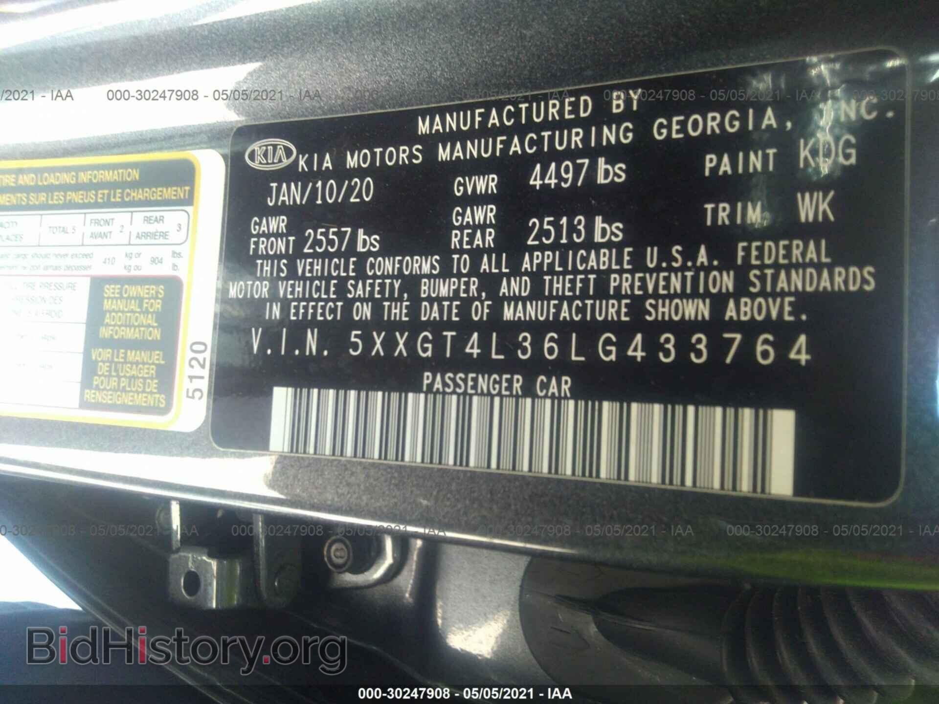2020 KIA OPTIMA - VIN: 5XXGT4L36LG433764 - Фото 9
