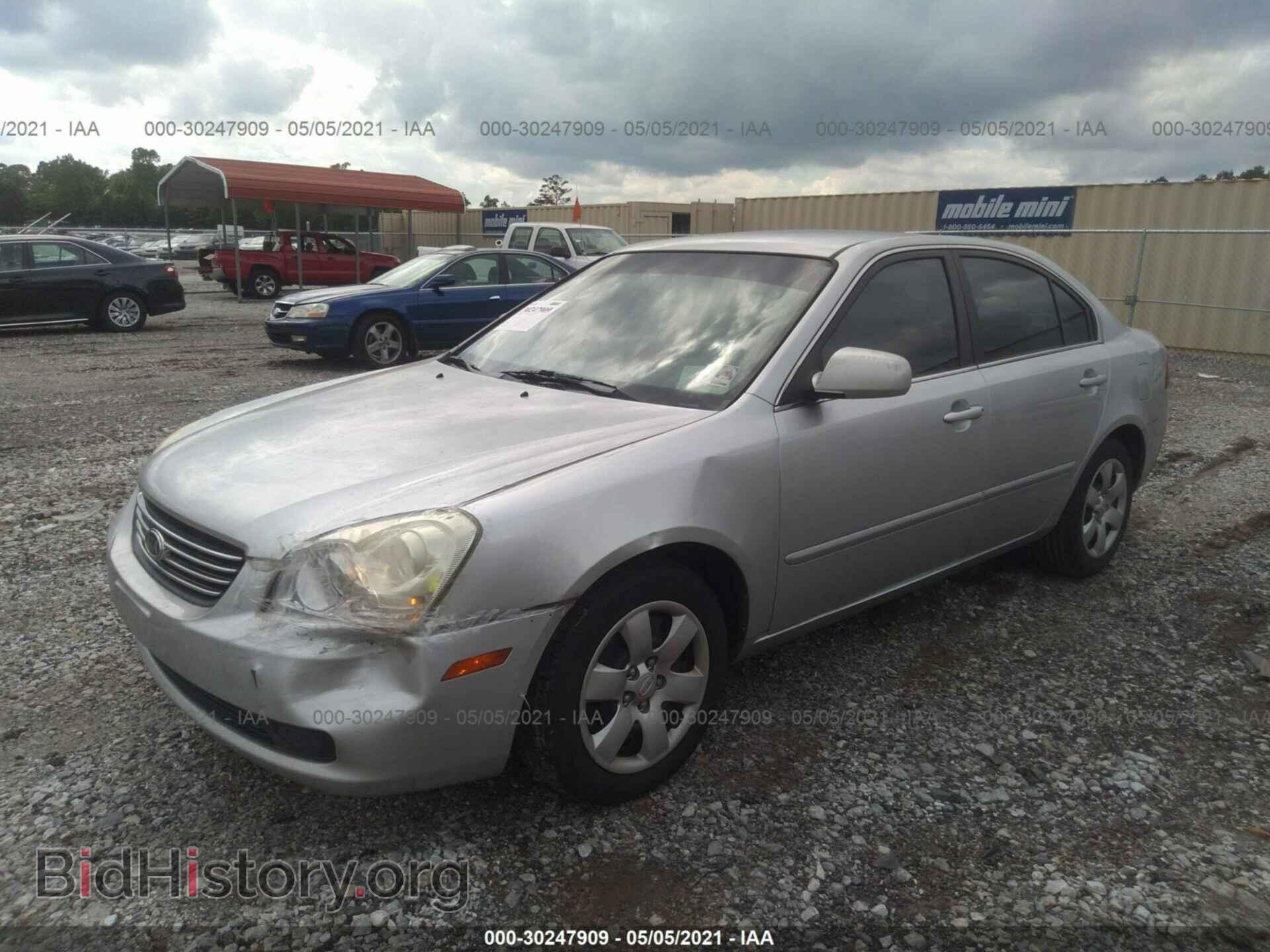 2008 KIA OPTIMA - VIN: KNAGE123485205264 - Фото 2