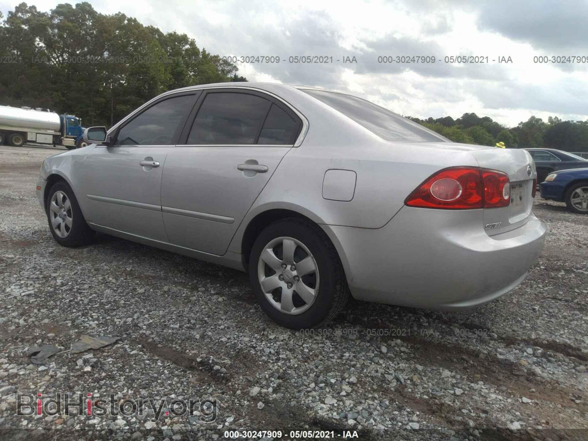 2008 KIA OPTIMA - VIN: KNAGE123485205264 - Фото 3