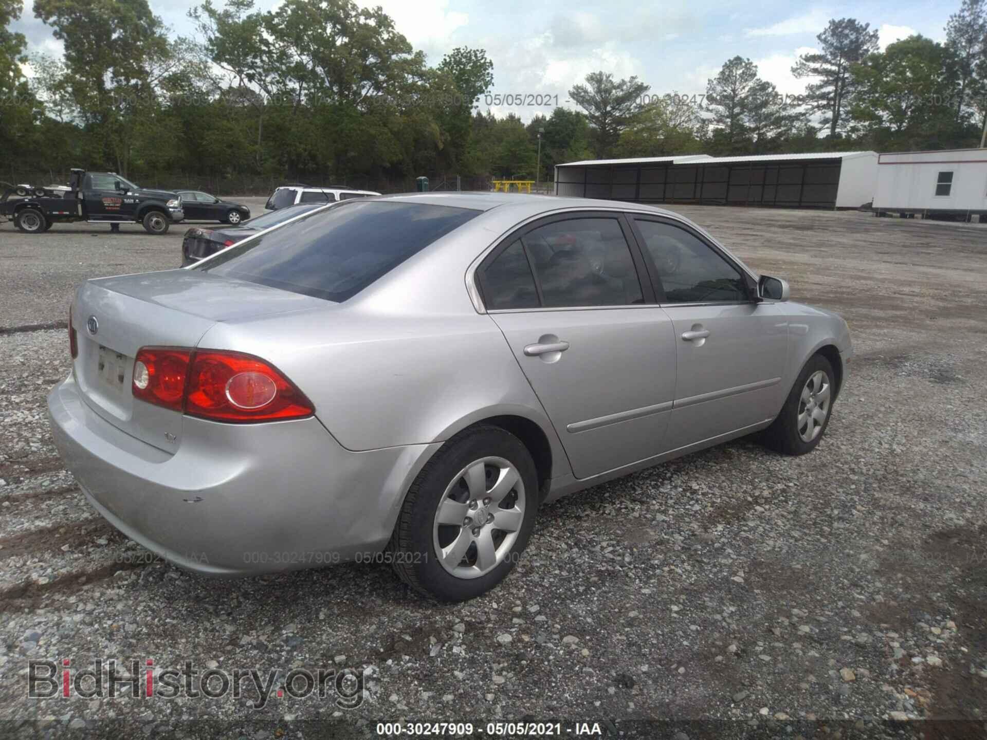 2008 KIA OPTIMA - VIN: KNAGE123485205264 - Фото 4