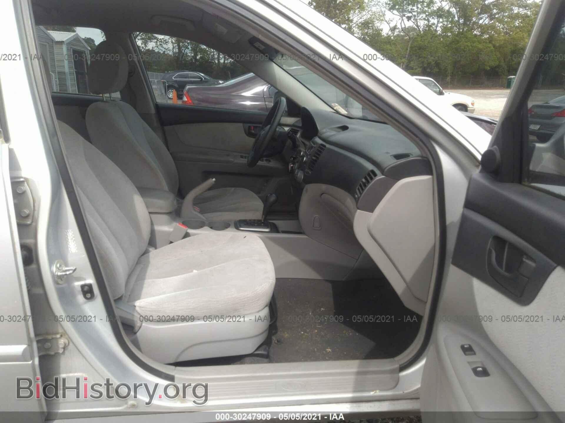 2008 KIA OPTIMA - VIN: KNAGE123485205264 - Фото 5