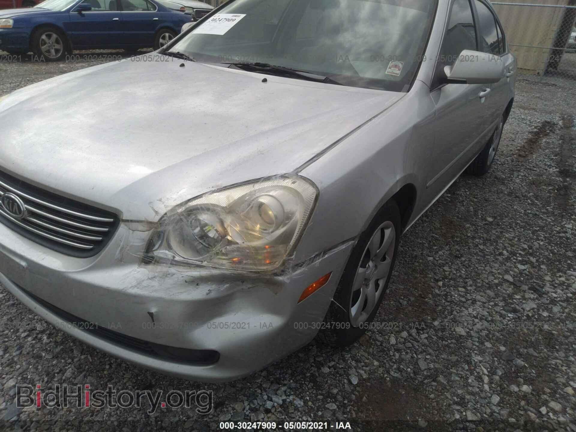 2008 KIA OPTIMA - VIN: KNAGE123485205264 - Фото 6