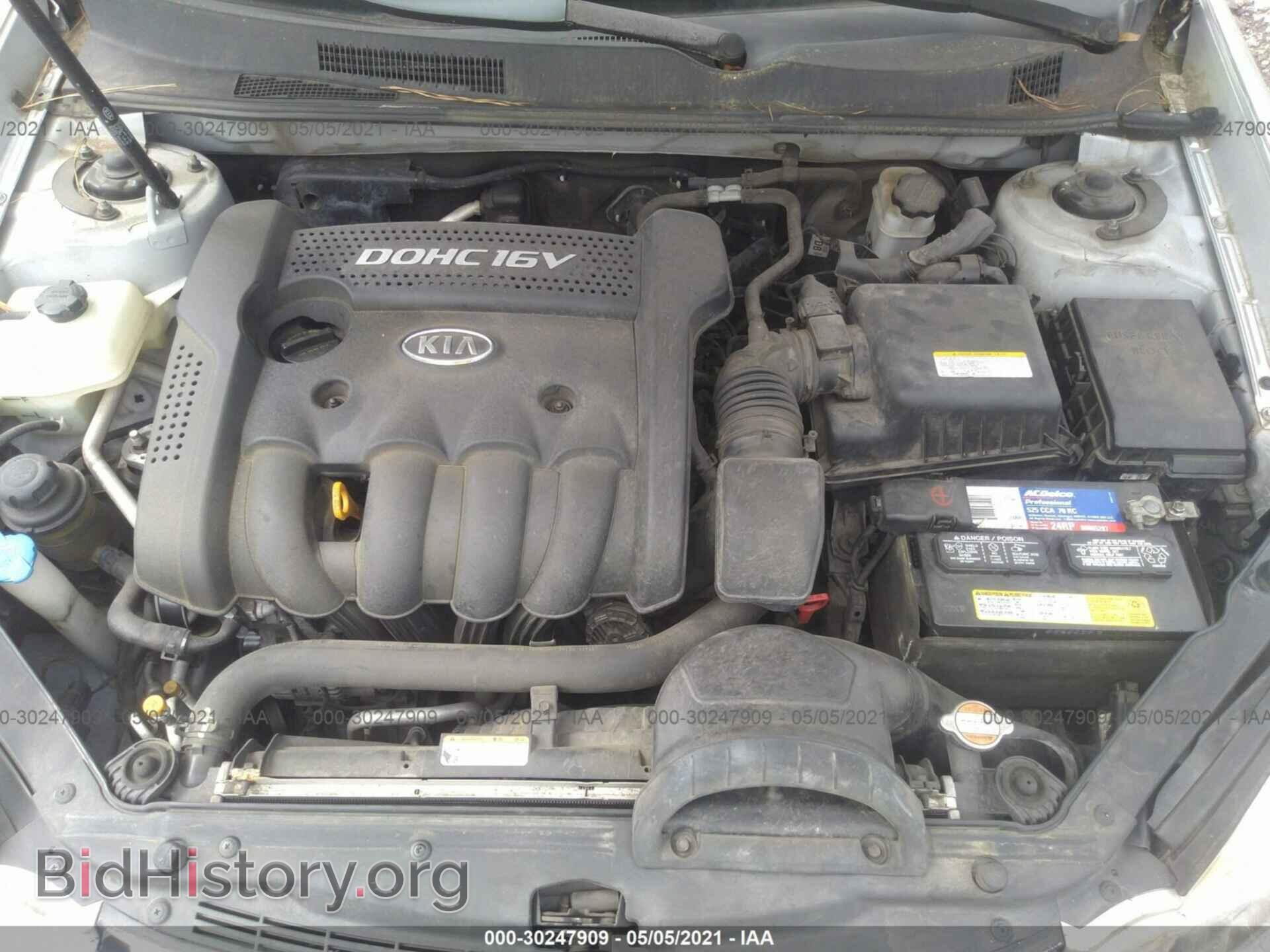 2008 KIA OPTIMA - VIN: KNAGE123485205264 - Фото 10