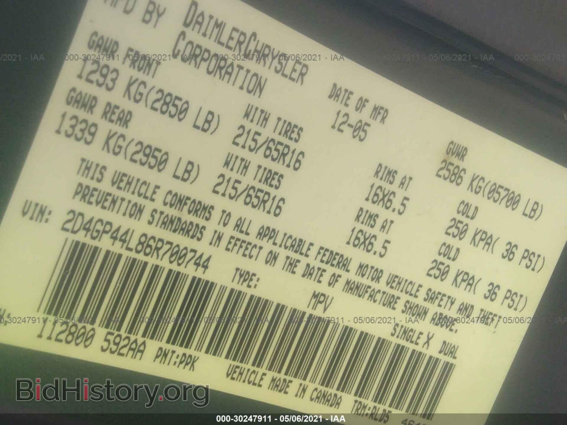 2006 DODGE GRAND CARAVAN - VIN: 2D4GP44L86R700744 - Фото 9