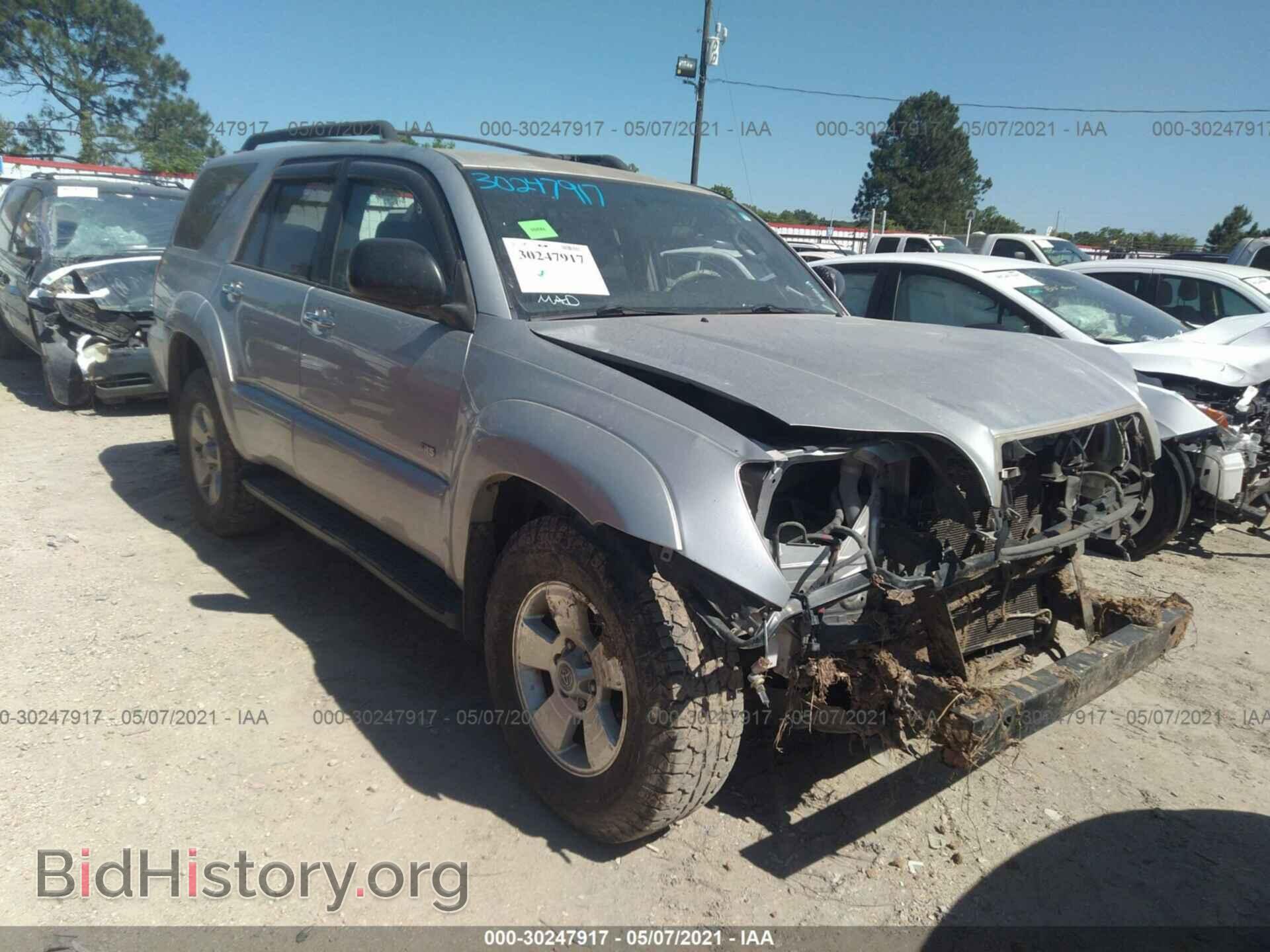 Фотография JTEZU14R08K001929 - TOYOTA 4RUNNER 2008