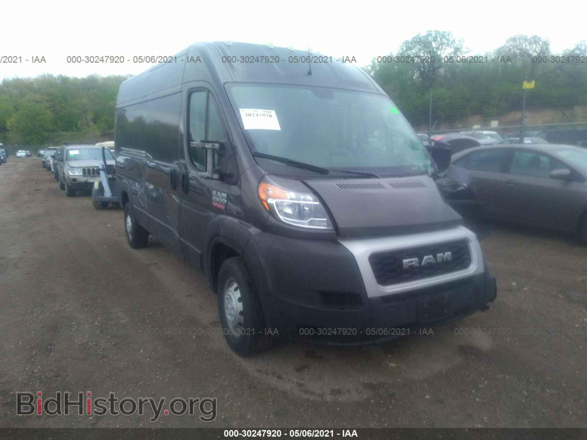 Photo 3C6TRVDG7KE550465 - RAM PROMASTER CARGO VAN 2019