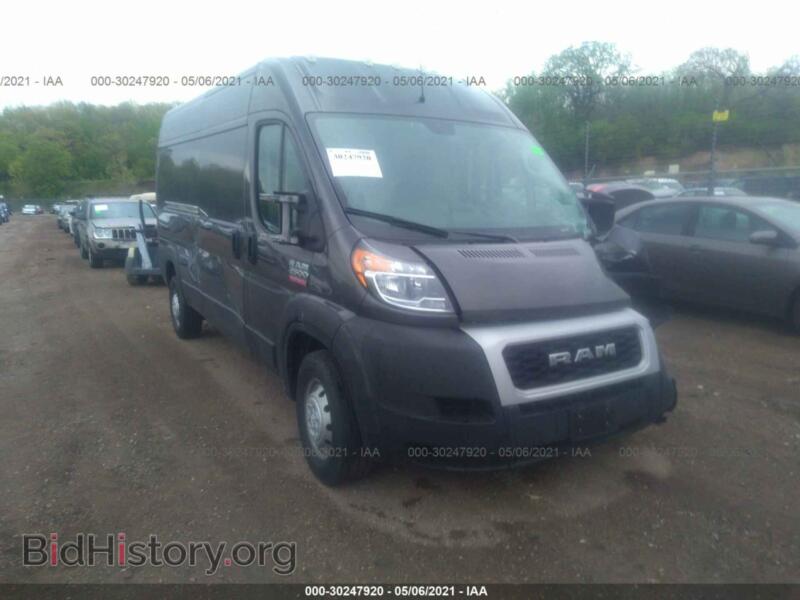 2019 RAM PROMASTER CARGO VAN (VIN 3C6TRVDG7KE550465) — photo 1 of 10, IAAI, damage: front end