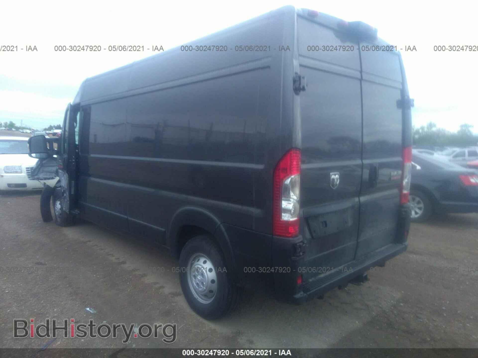 2019 RAM PROMASTER CARGO VAN - VIN: 3C6TRVDG7KE550465 - Фото 3