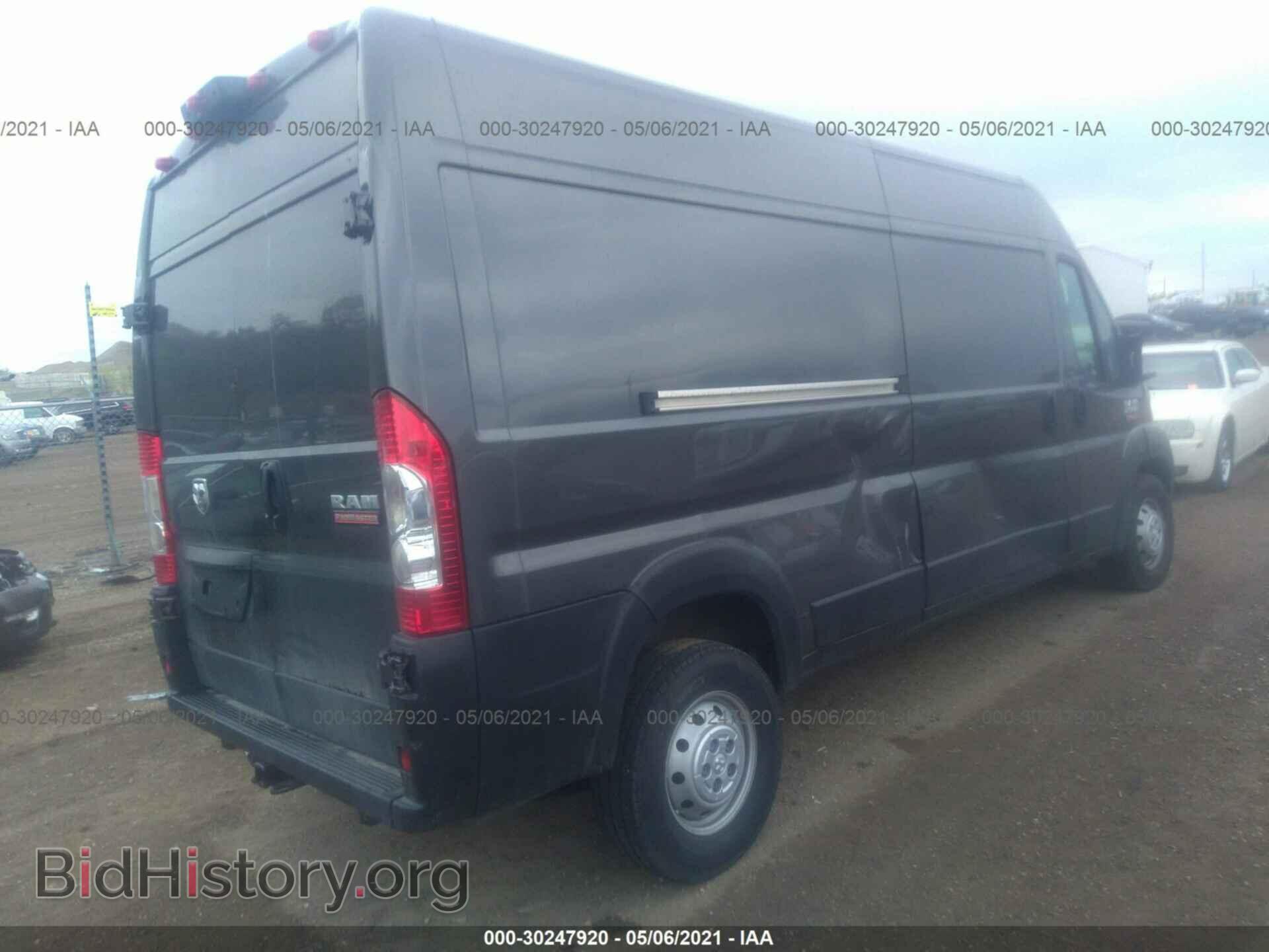 2019 RAM PROMASTER CARGO VAN - VIN: 3C6TRVDG7KE550465 - Фото 4