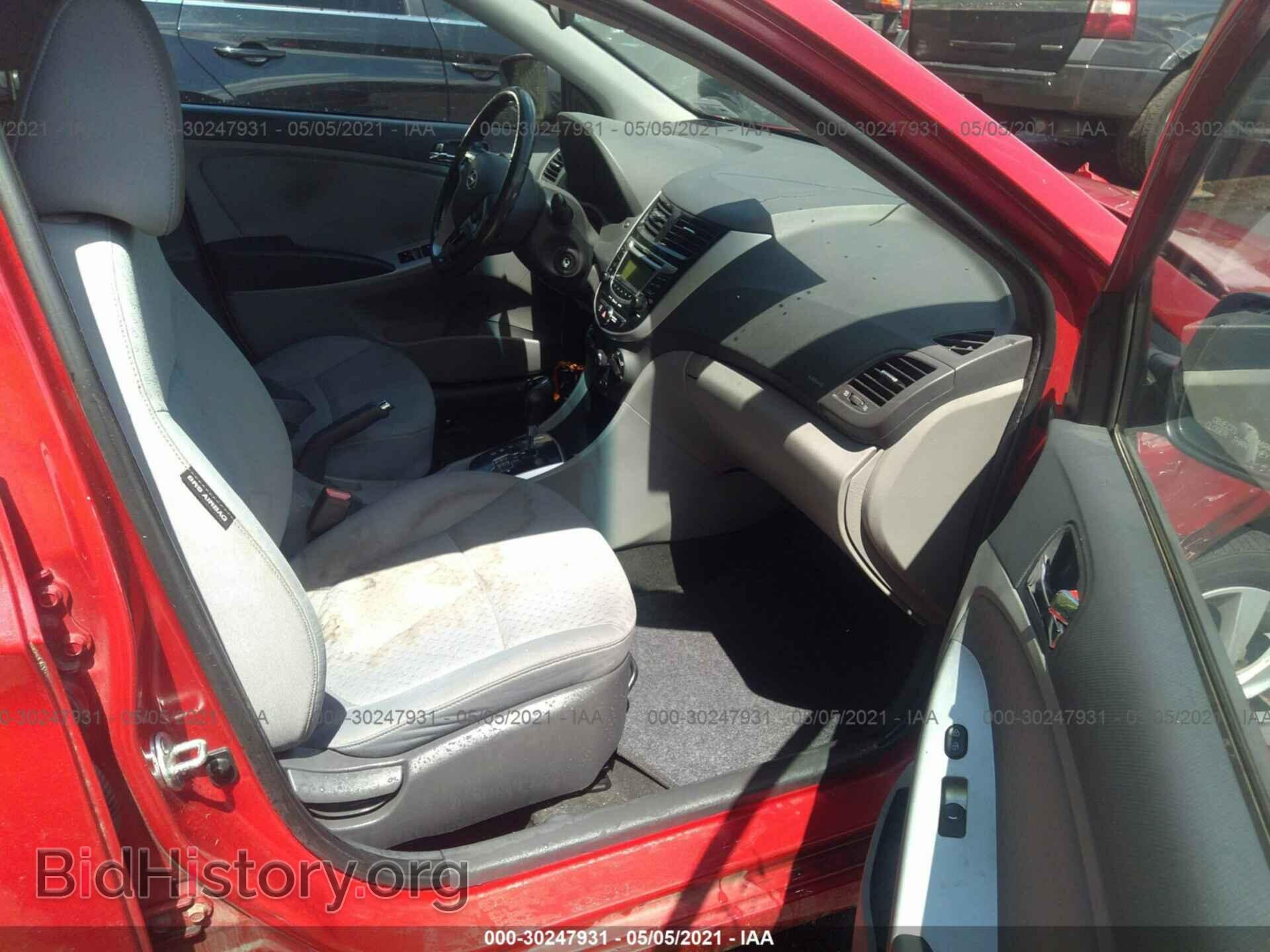 2013 HYUNDAI ACCENT - VIN: KMHCU5AE0DU109528 - Фото 5