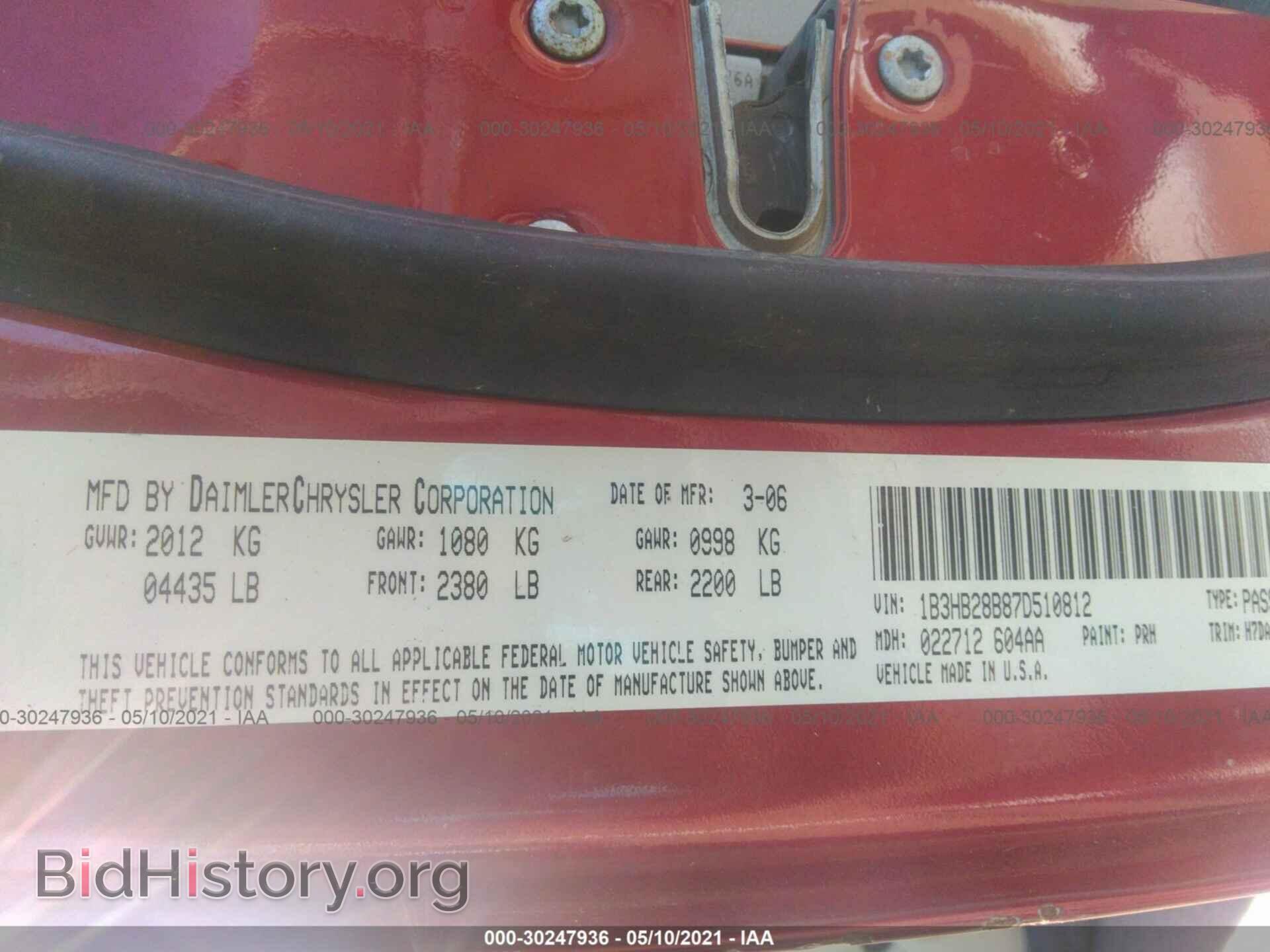 2007 DODGE CALIBER - VIN: 1B3HB28B87D510812 - Photo 9