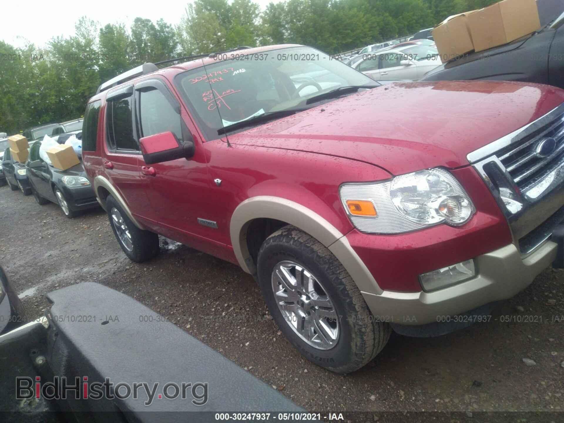 Photo 1FMEU74897UB59312 - FORD EXPLORER 2007