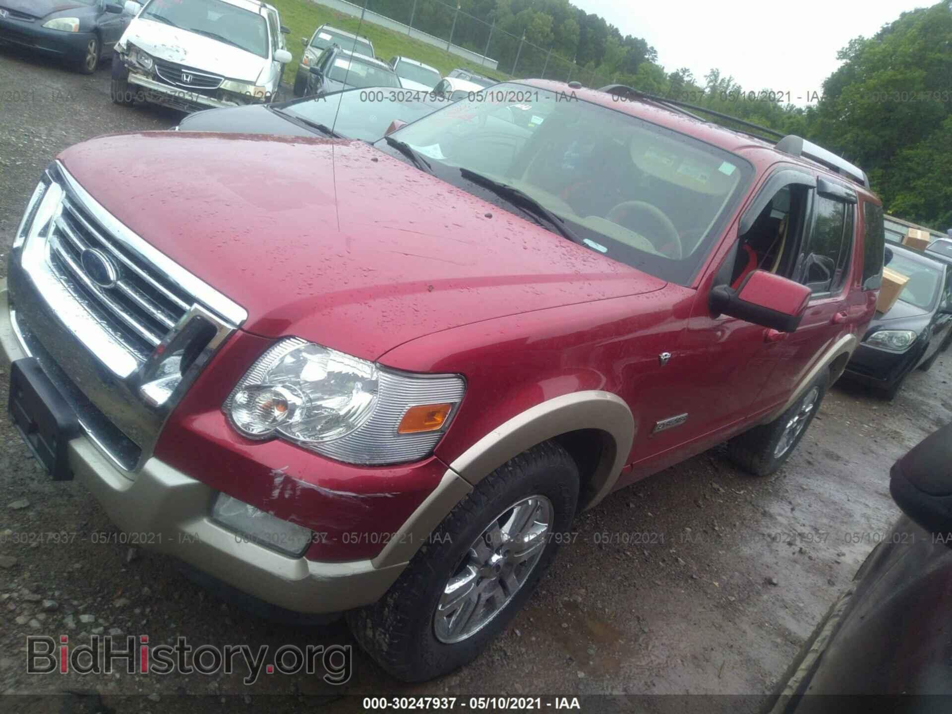 2007 FORD EXPLORER - VIN: 1FMEU74897UB59312 - Фото 2